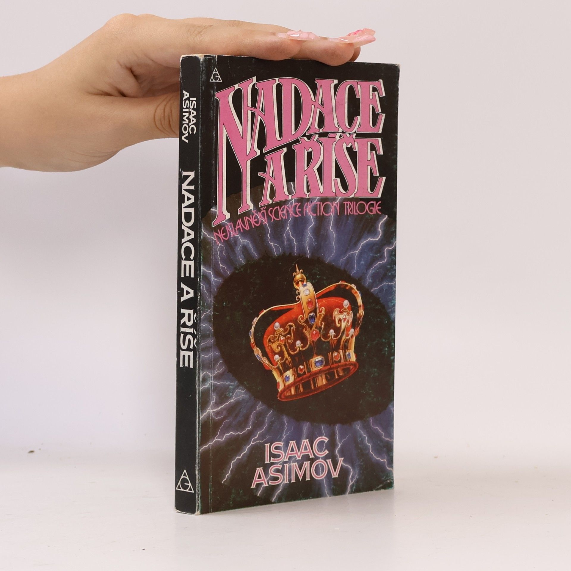 Isaac Asimov Nadace a Říše