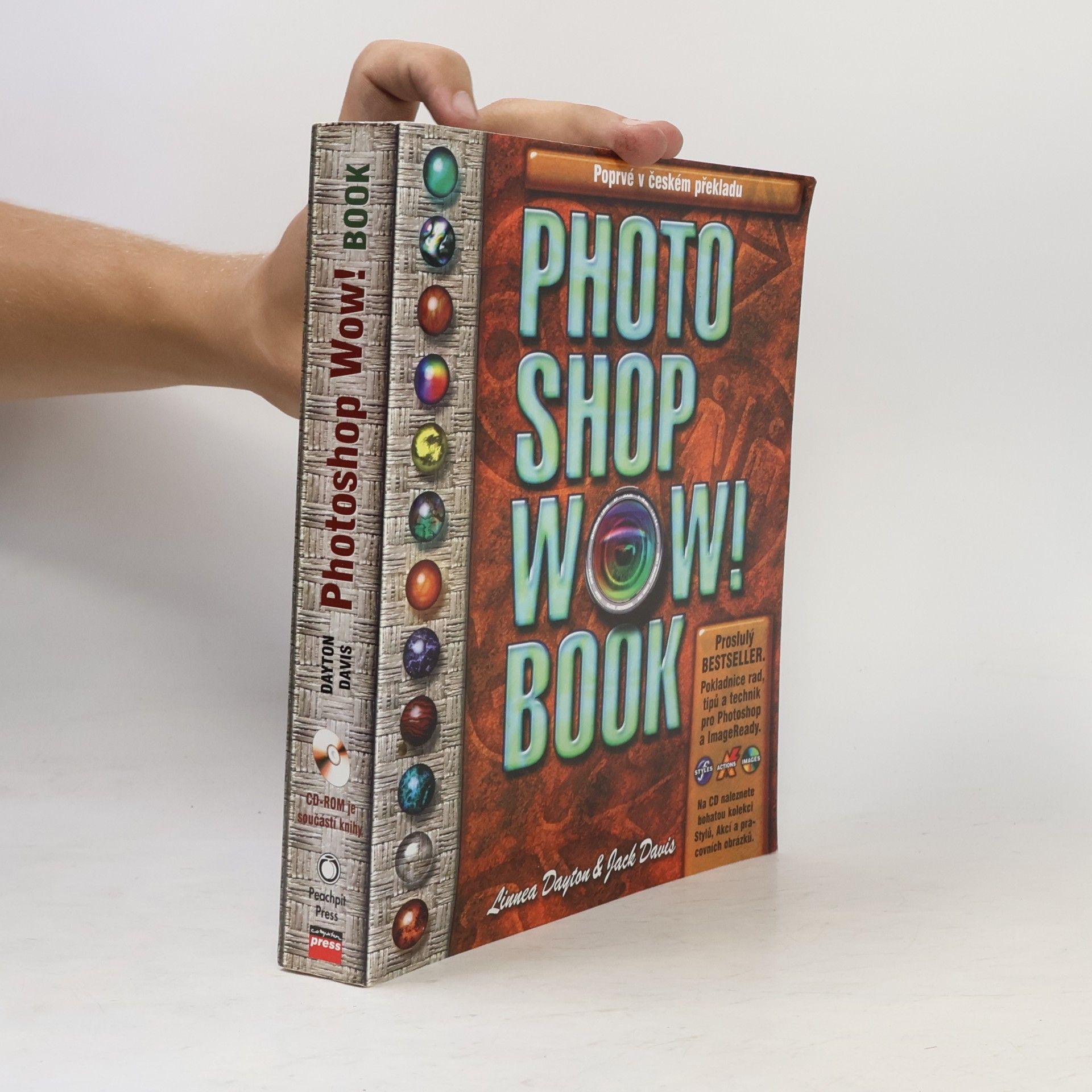 Jack Davis Photoshop Wow! Book