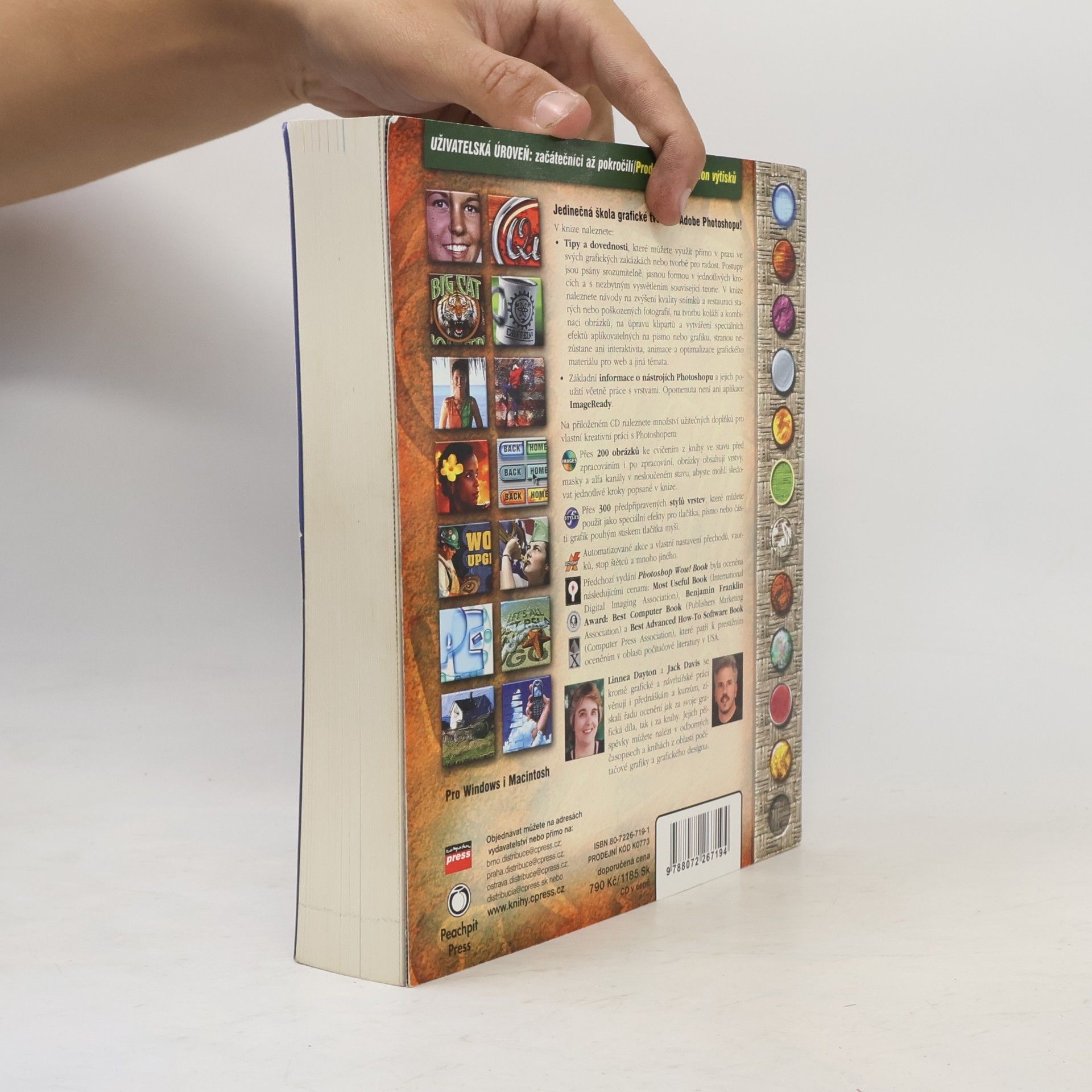 Linnea Dayton Photoshop Wow! Book