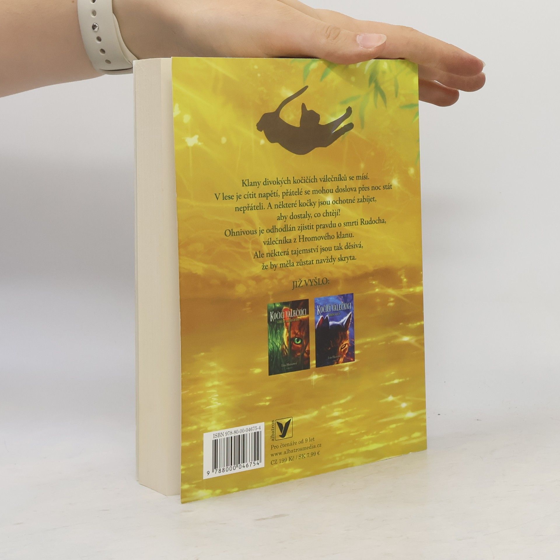 Erin Hunter Les plný tajemství. Kočičí válečníci