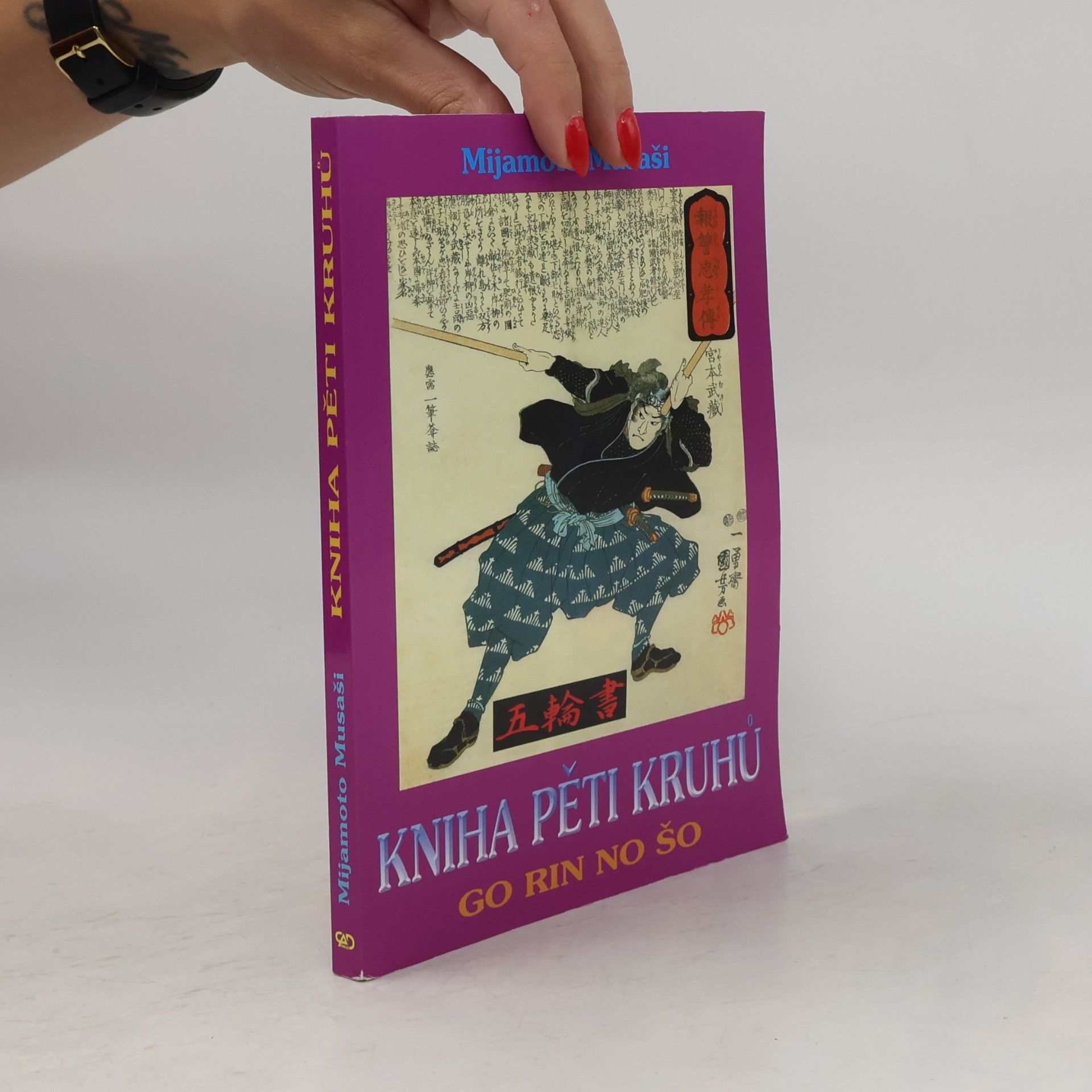Mijamoto Musaši Kniha pěti kruhů