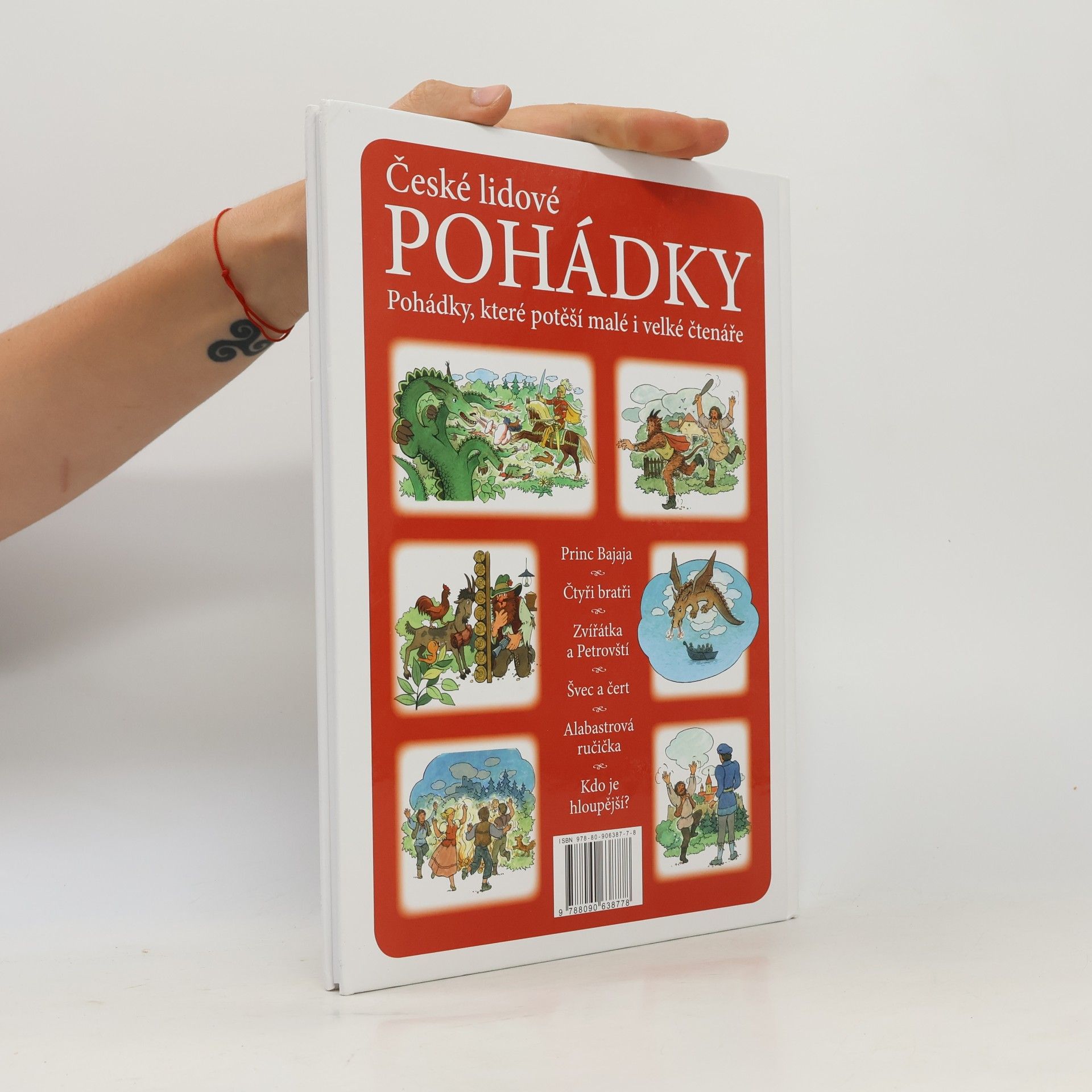 Zuzana Pospíšilová České lidové pohádky