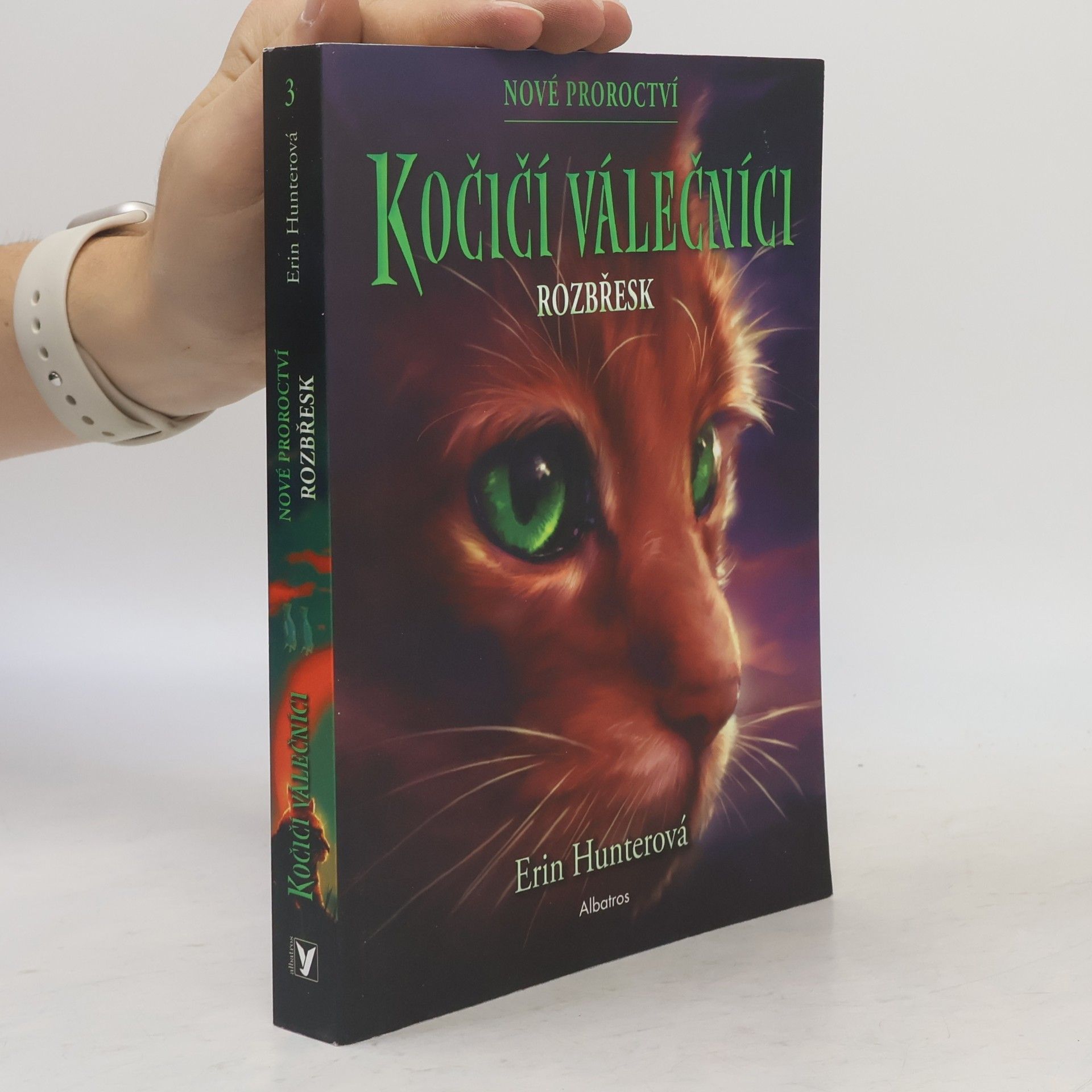 Erin Hunter Rozbřesk