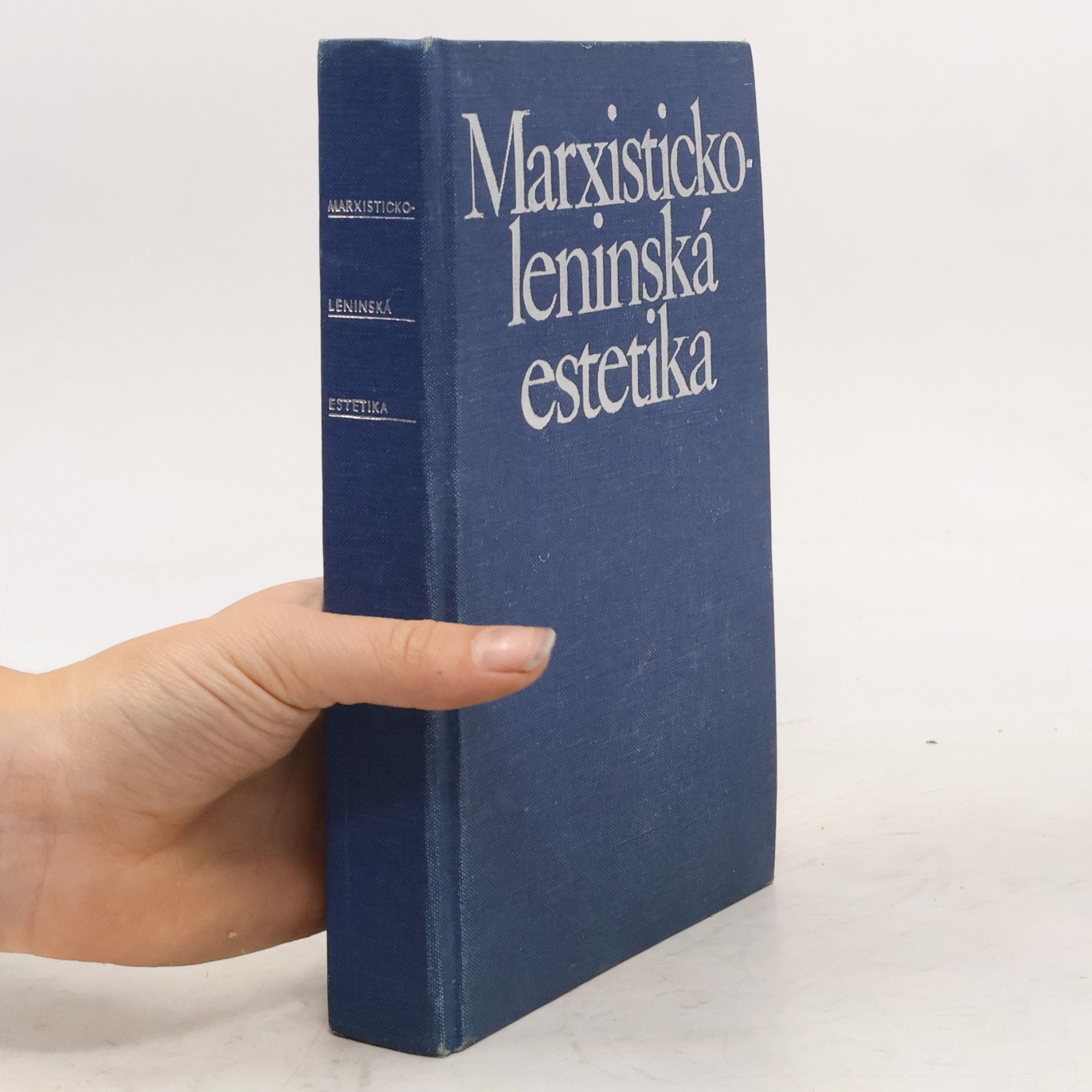 Marxisticko-leninská estetika