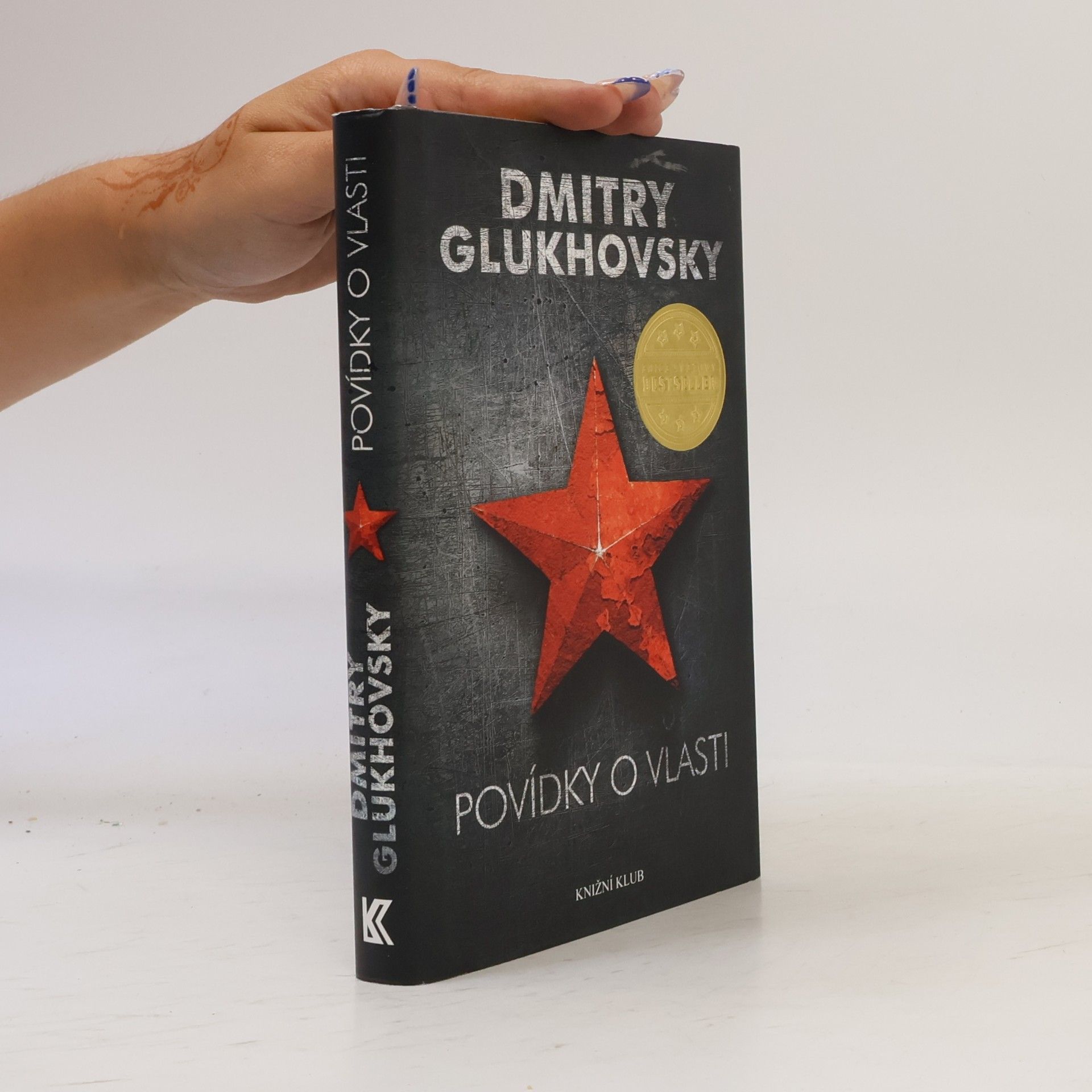 Dmitry Glukhovsky Povídky o vlasti