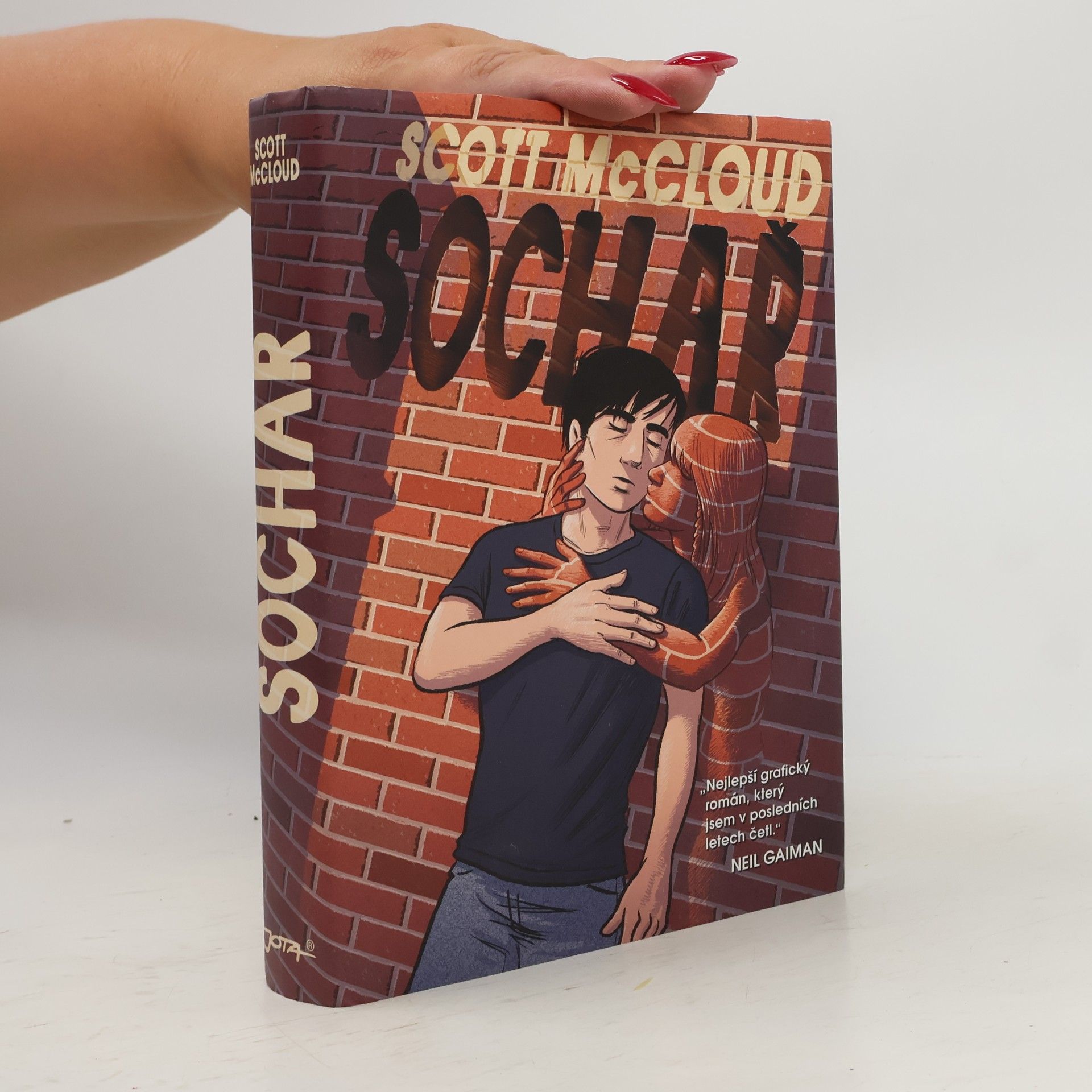 Scott McCloud Sochař