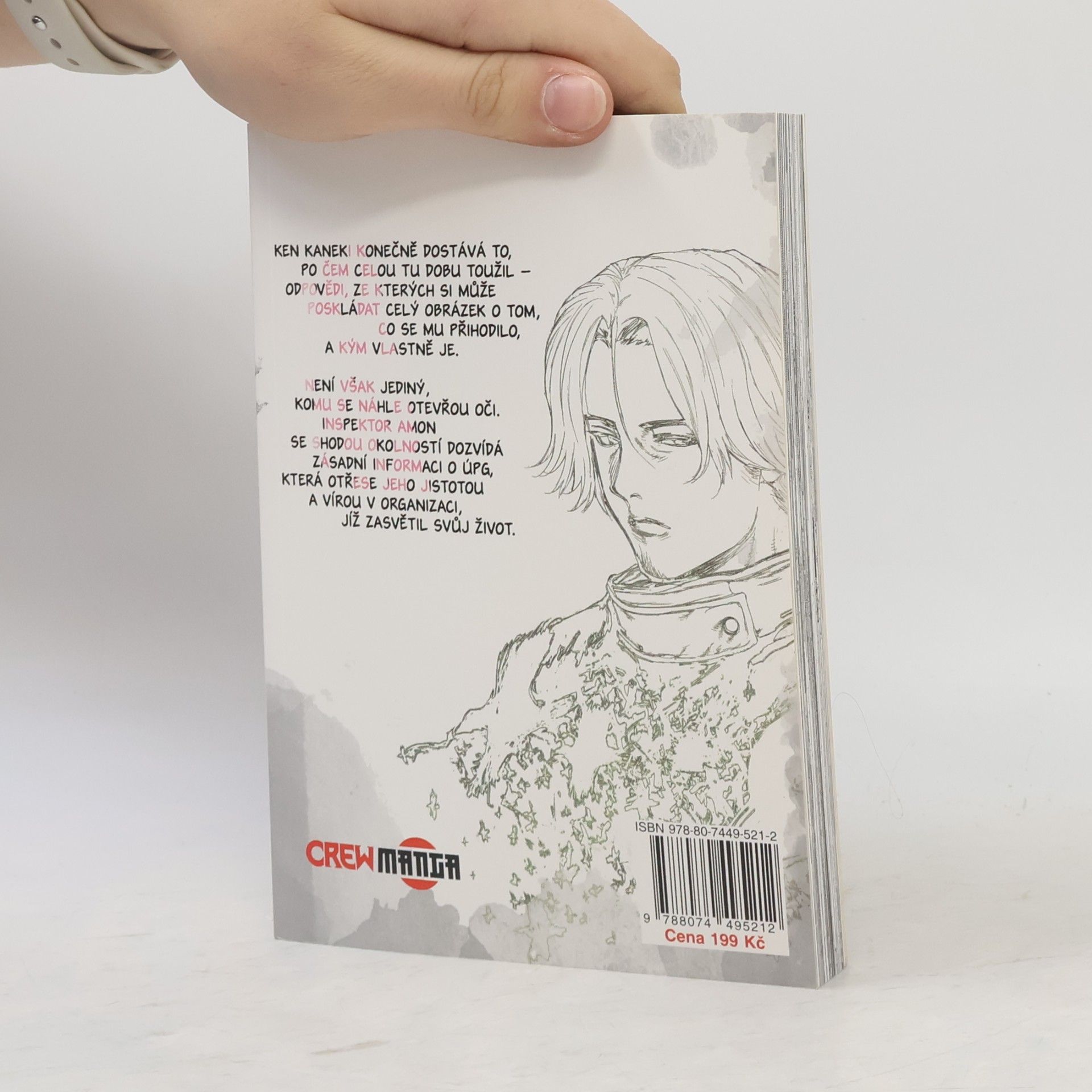 Sui Ishida Tokijský ghúl 12
