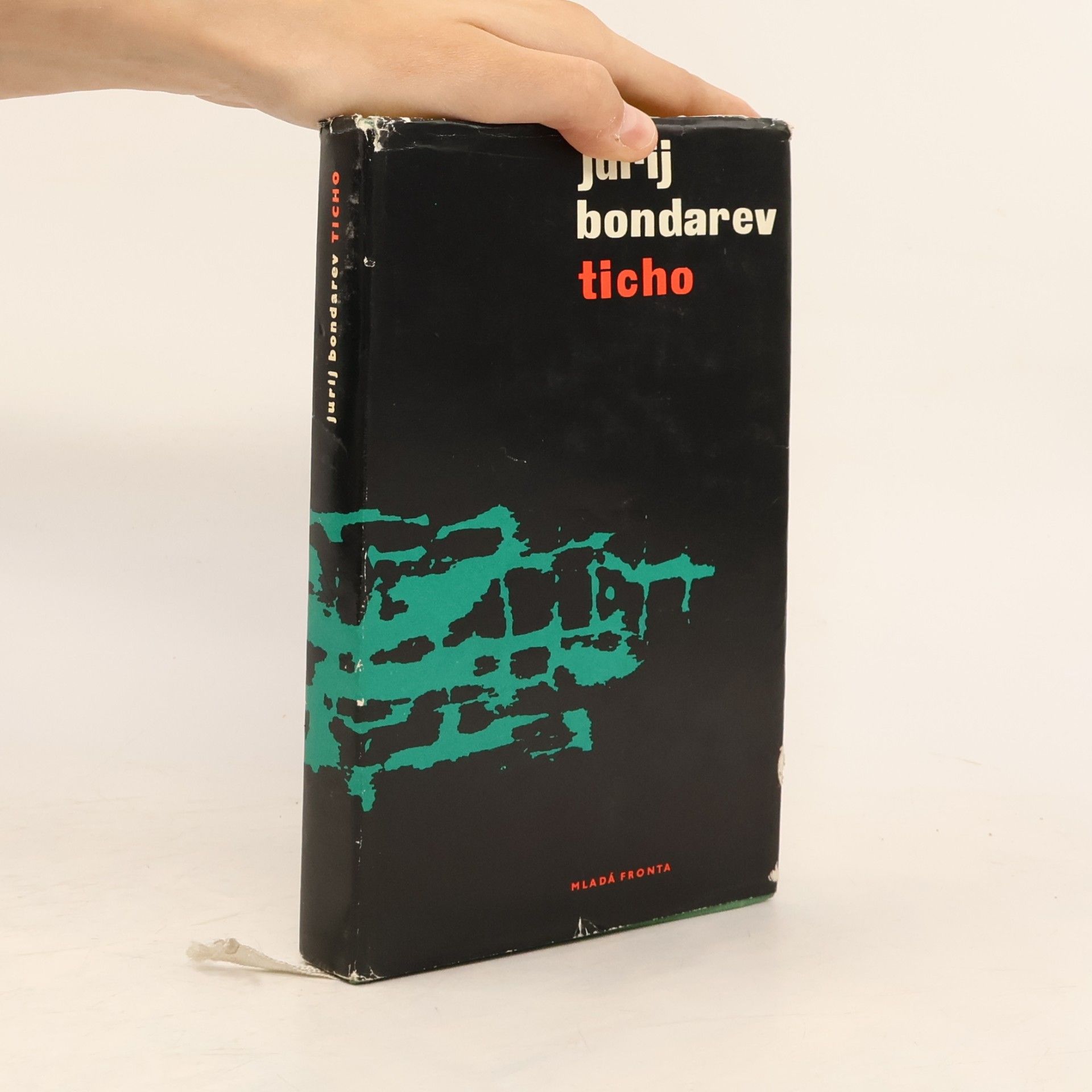 Juri Wassiljewitsch Bondarew Ticho