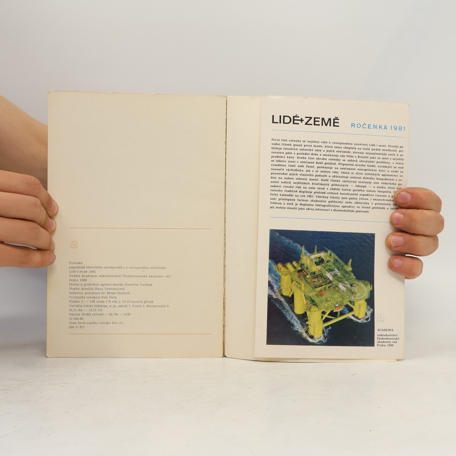 Various authors Lidé + země. Ročenka 1981