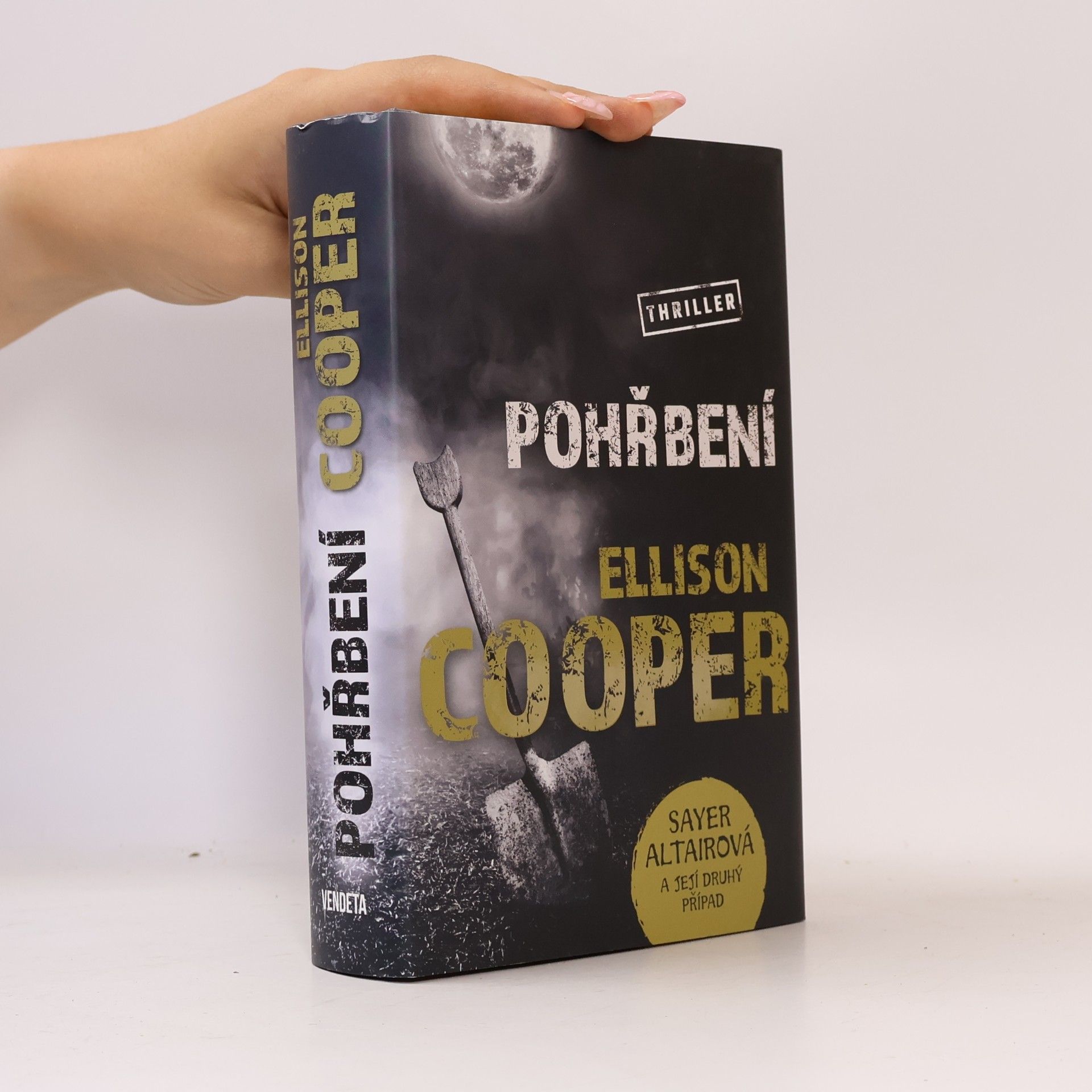 Ellison Cooper Pohřbení