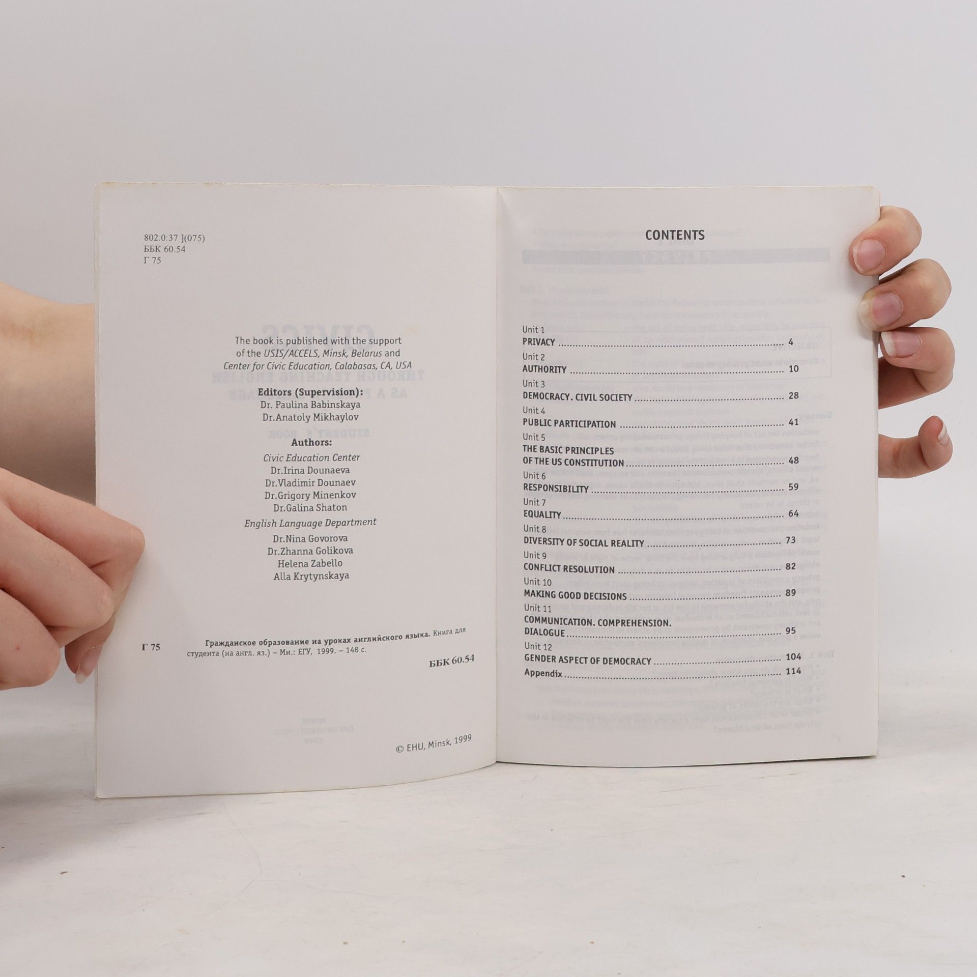 Various authors Civics. Student's Book