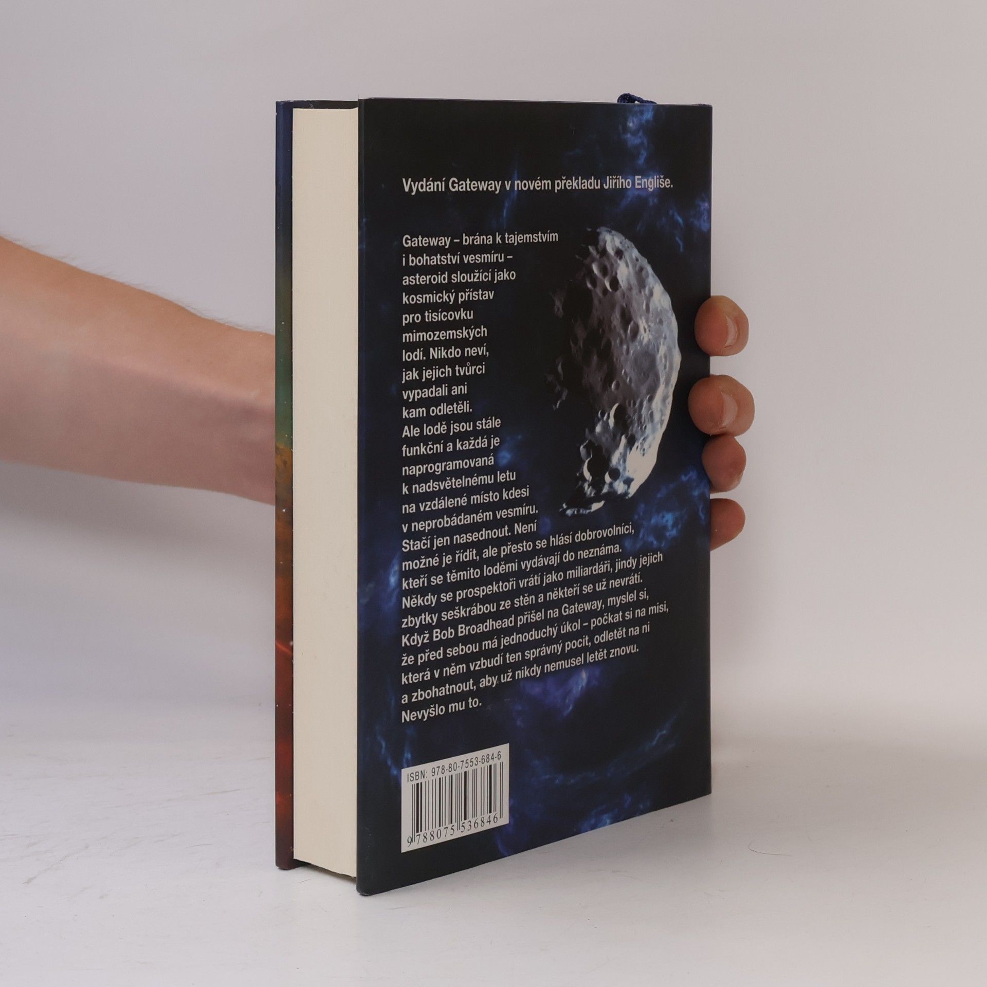 Frederik Pohl Gateway