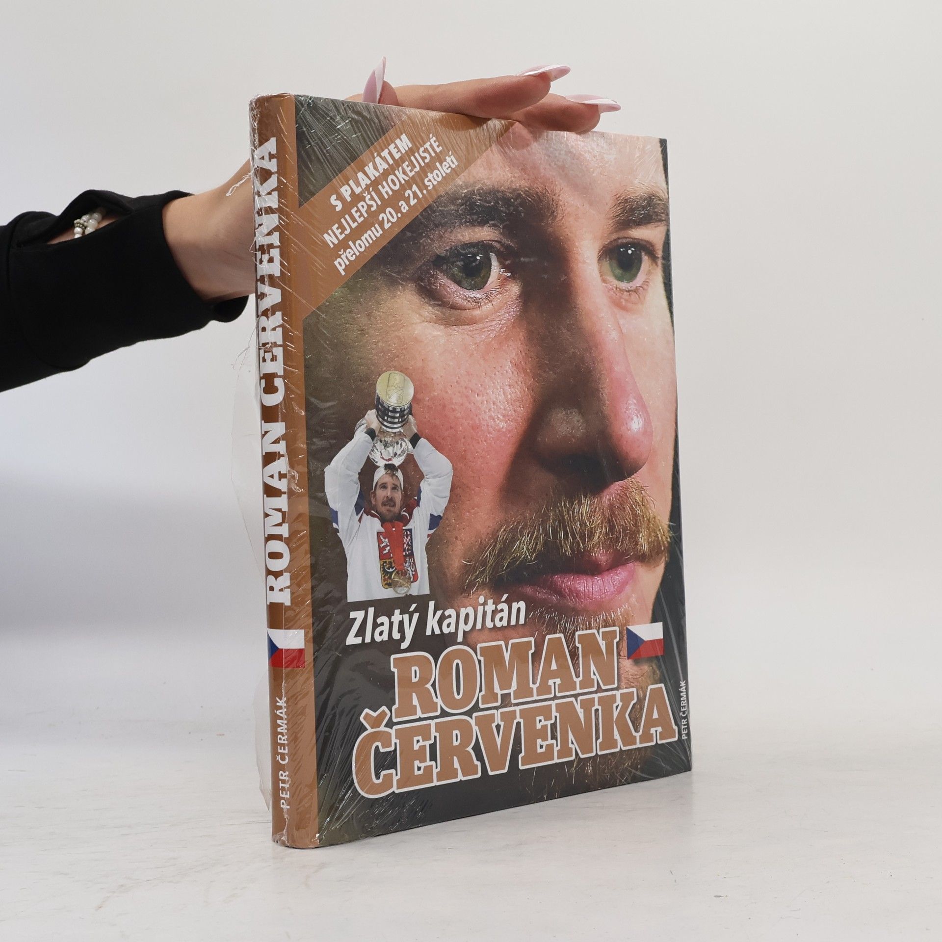 Petr Čermák Zlatý kapitán Roman Červenka
