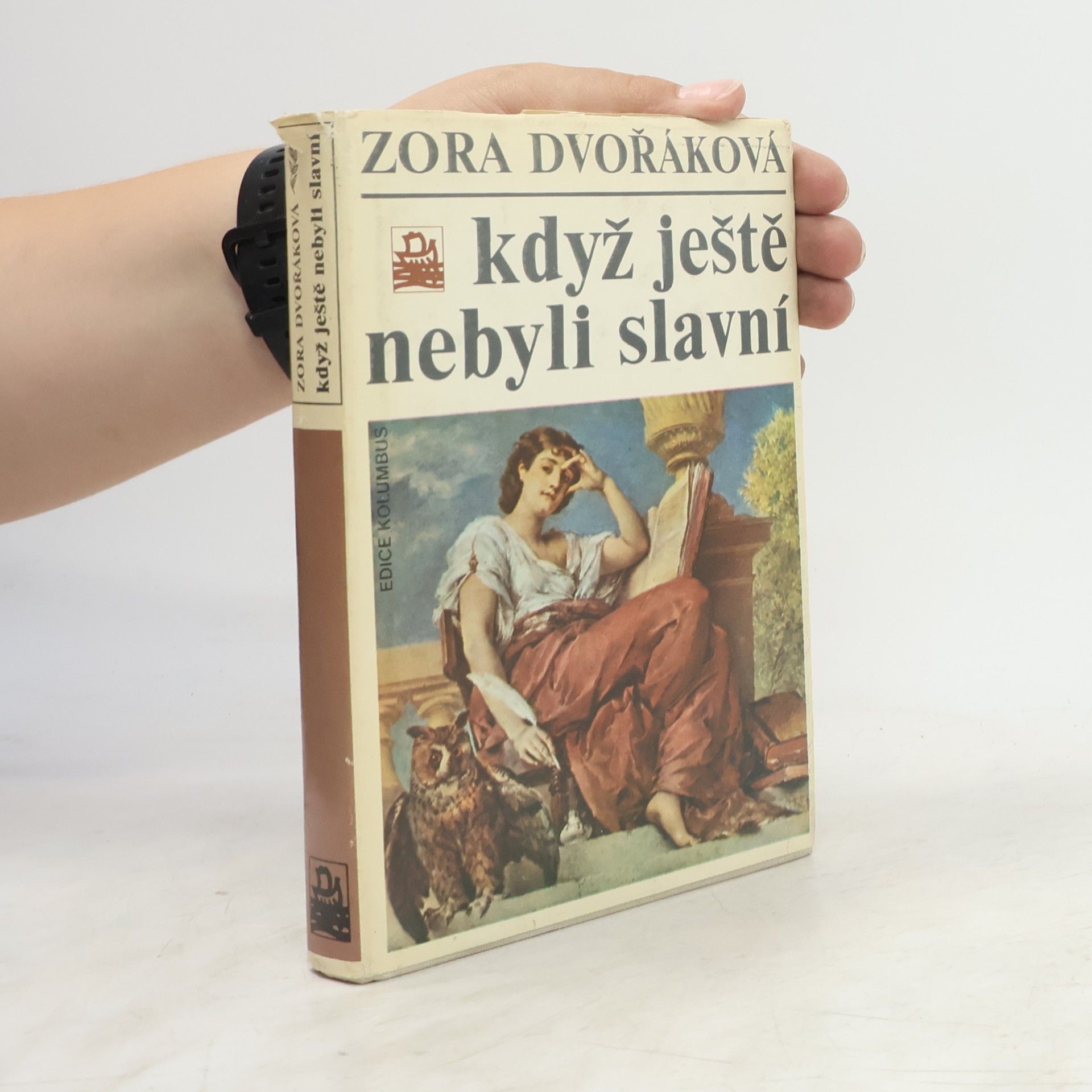 Když ještě nebyli slavní