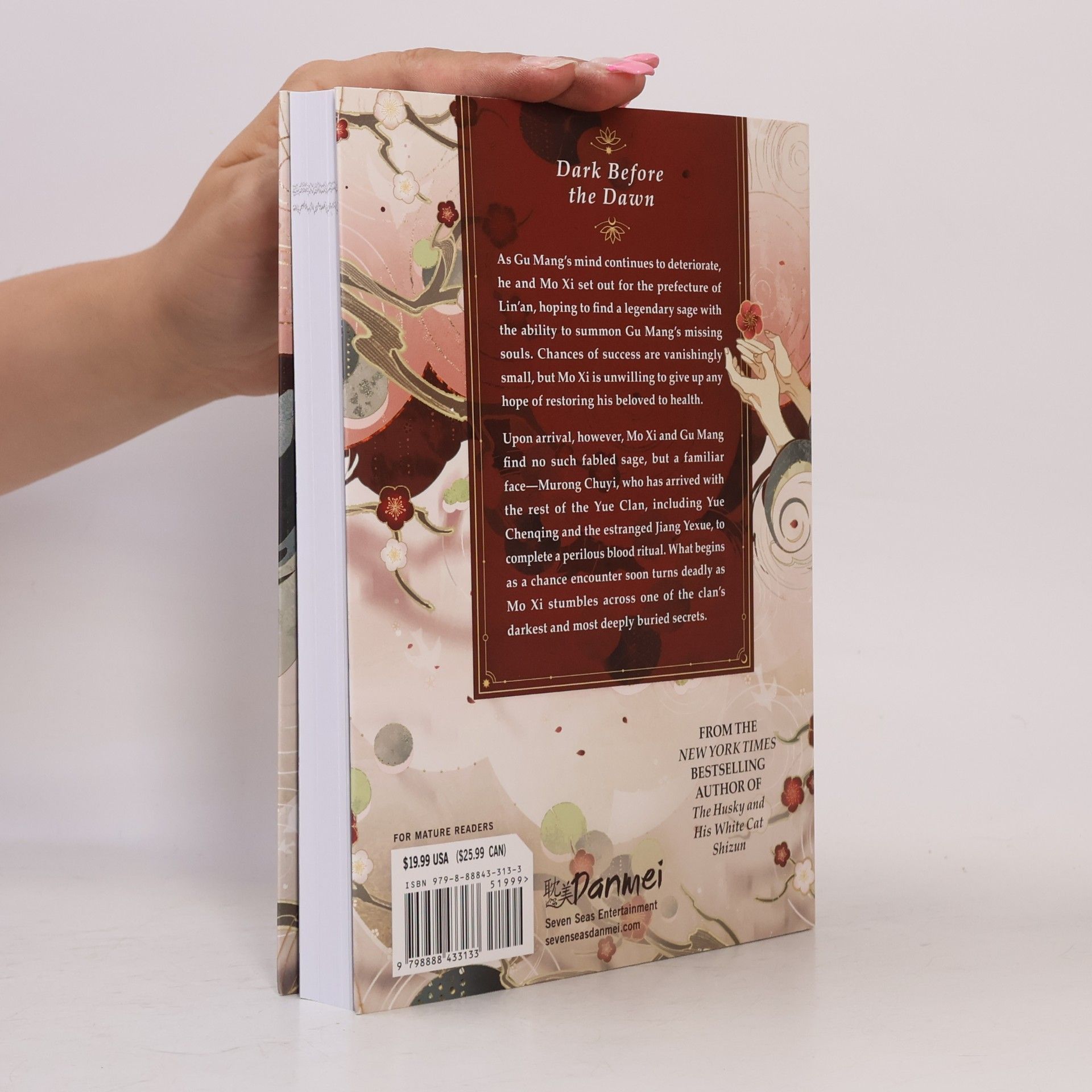 Rou Bao Bu Chi Rou Remnants of Filth: Yuwu (Novel) Vol. 6