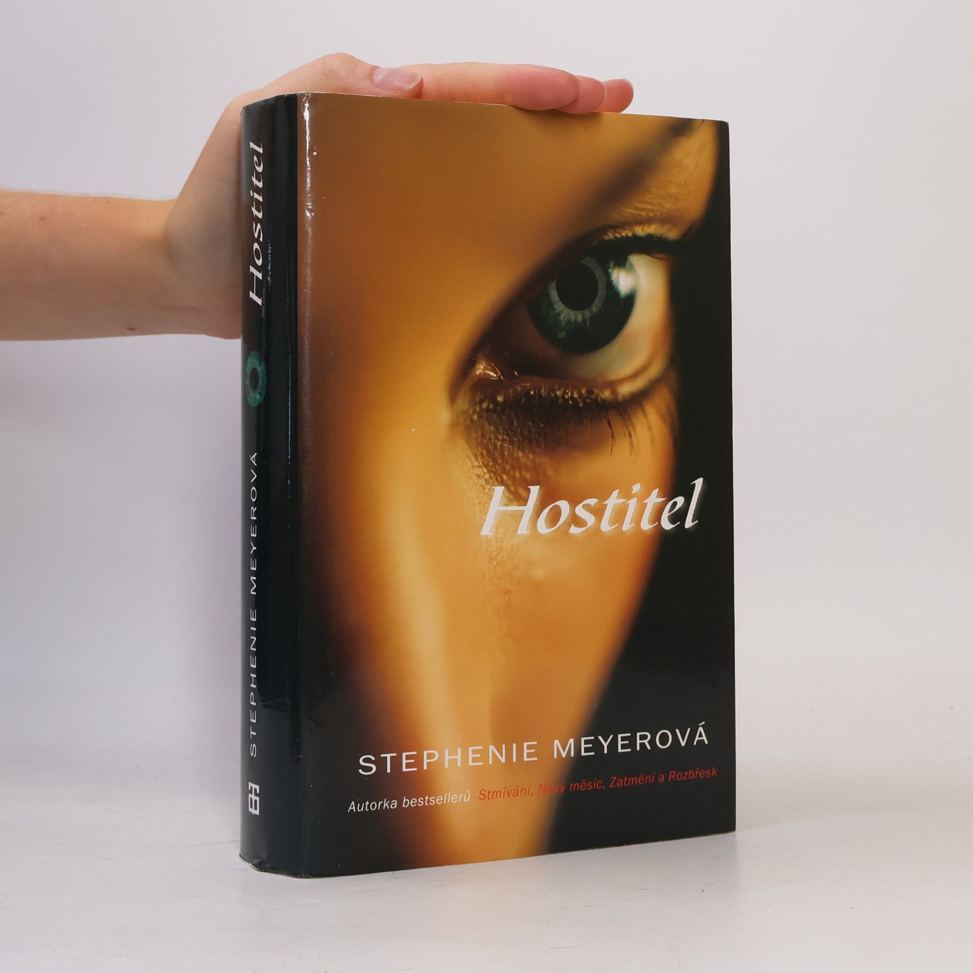 Stephenie Meyer Hostitel