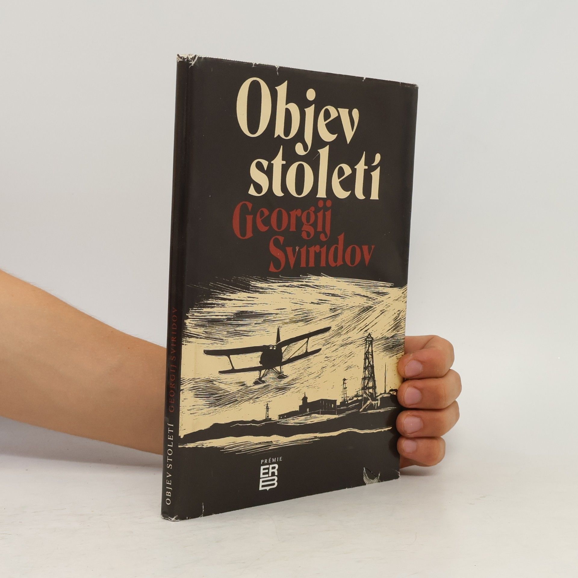 Georgij Ivanovič Sviridov Objev století