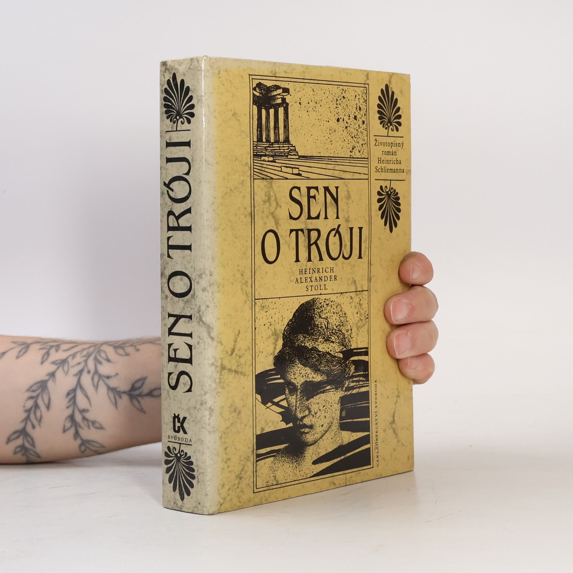 Sen o Tróji