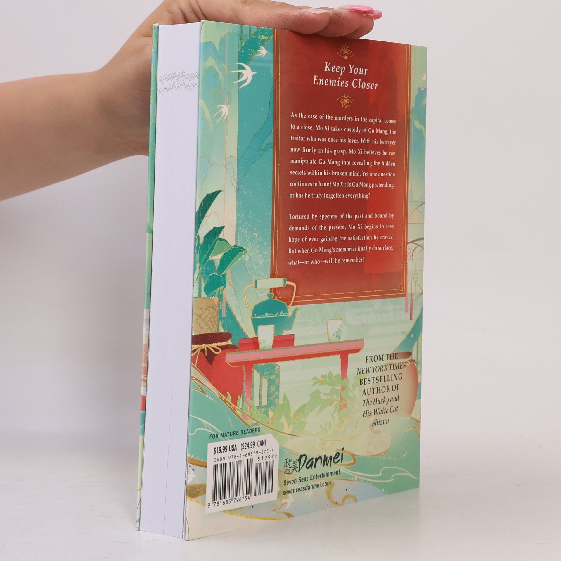 Rou Bao Bu Chi Rou Remnants of Filth: Yuwu (Novel) Vol. 2