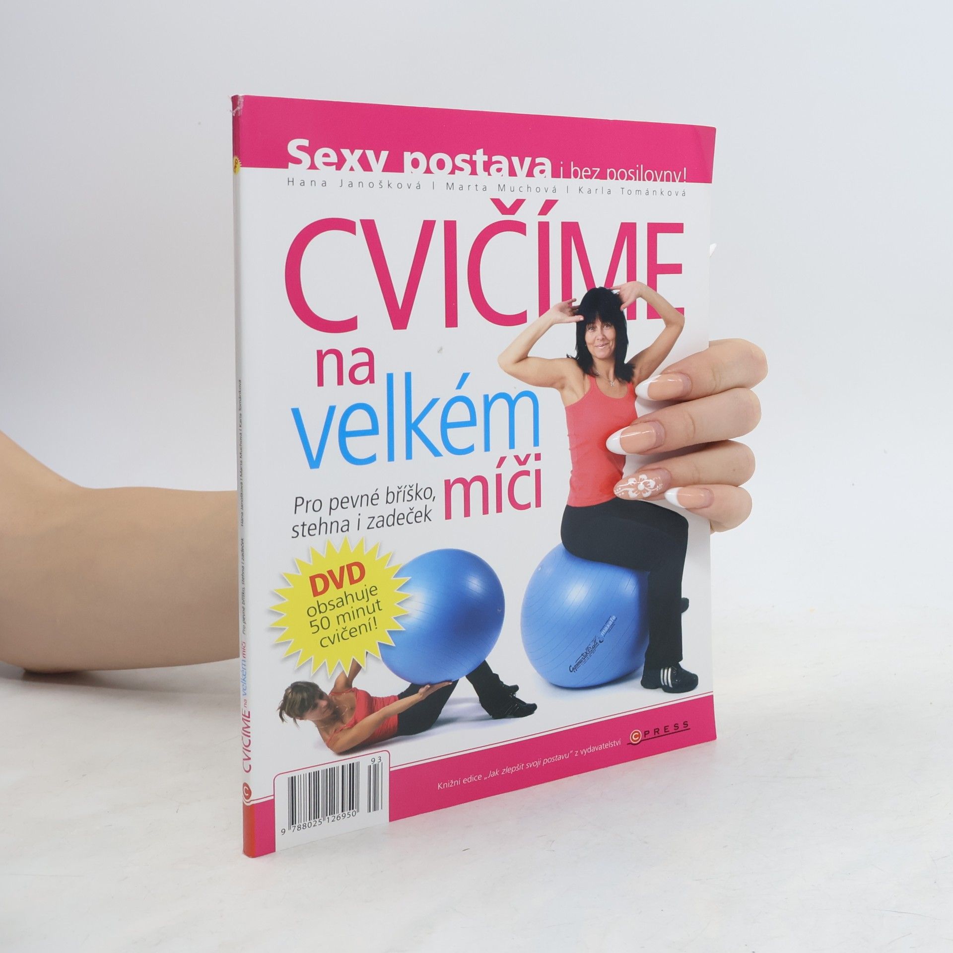 Karla Tománková Cvičíme na velkém míči