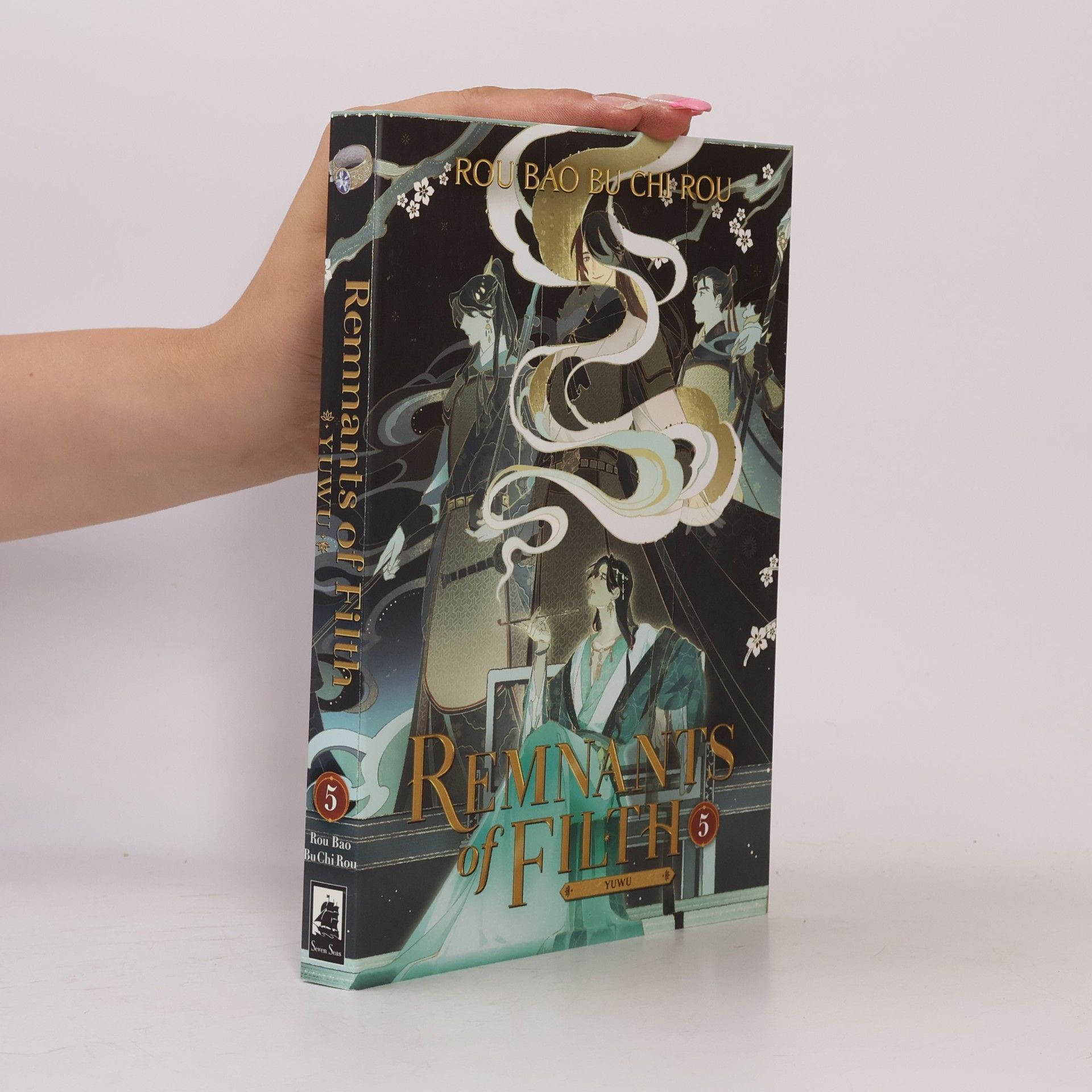 Rou Bao Bu Chi Rou Remnants of Filth: Yuwu (Novel) Vol. 5