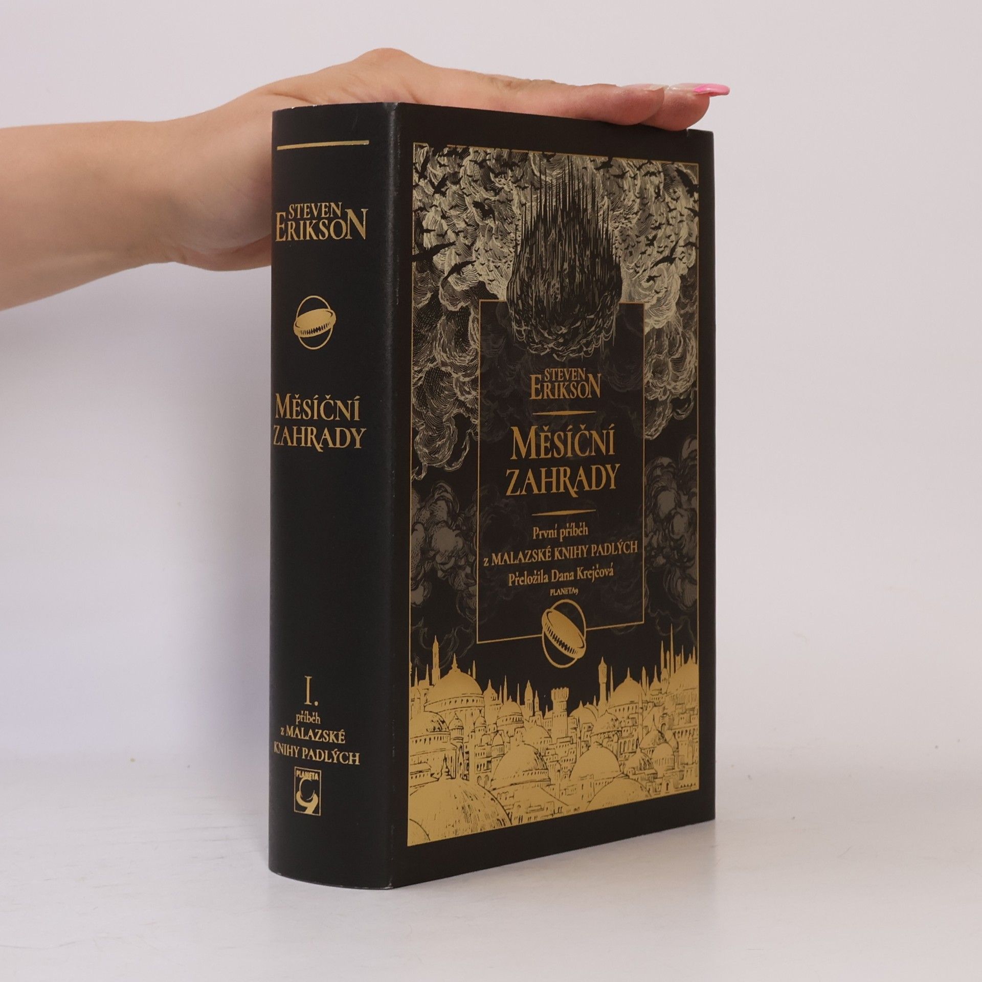 Steven Erikson Měsíční zahrady