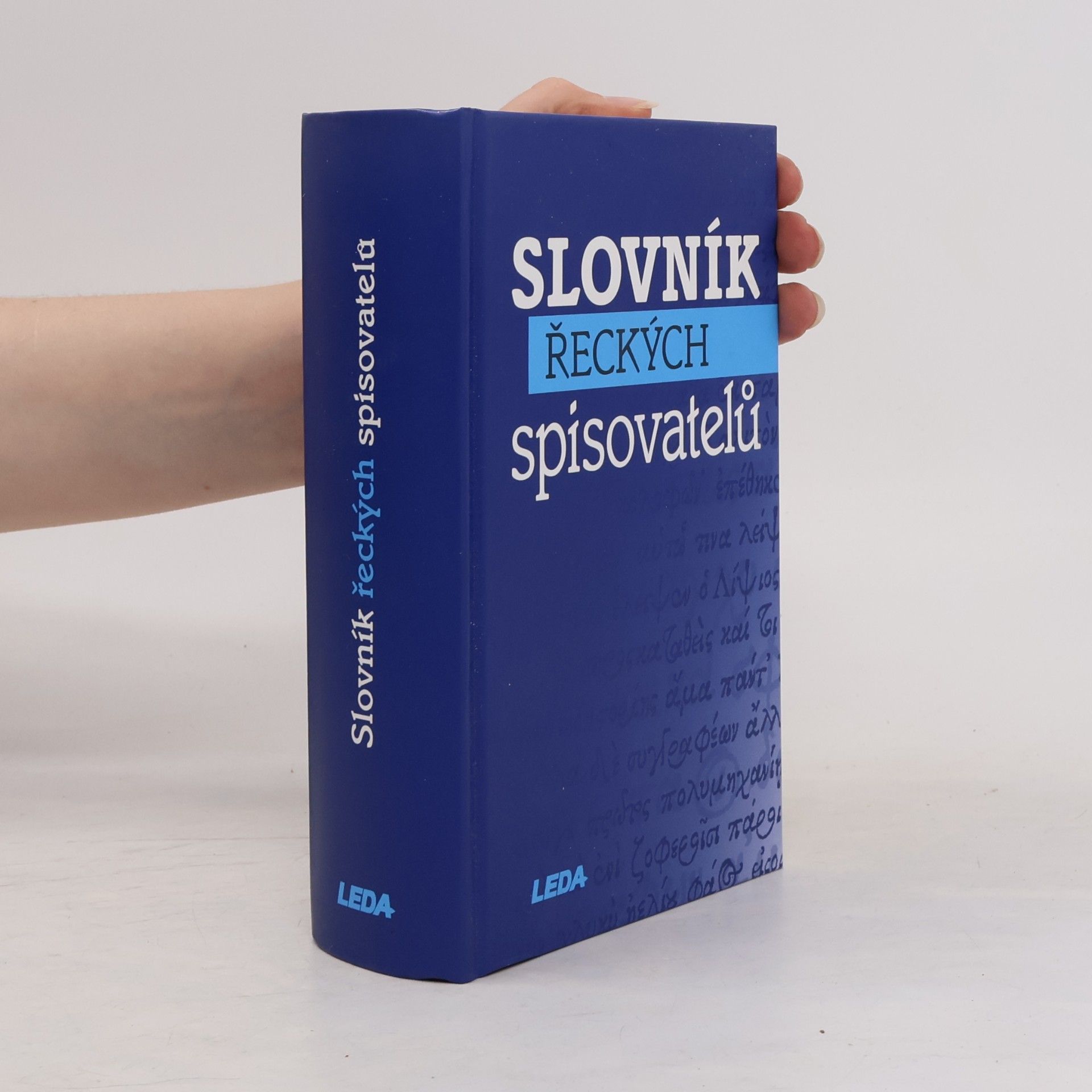 Bořivoj Borecký Slovník řeckých spisovatelů