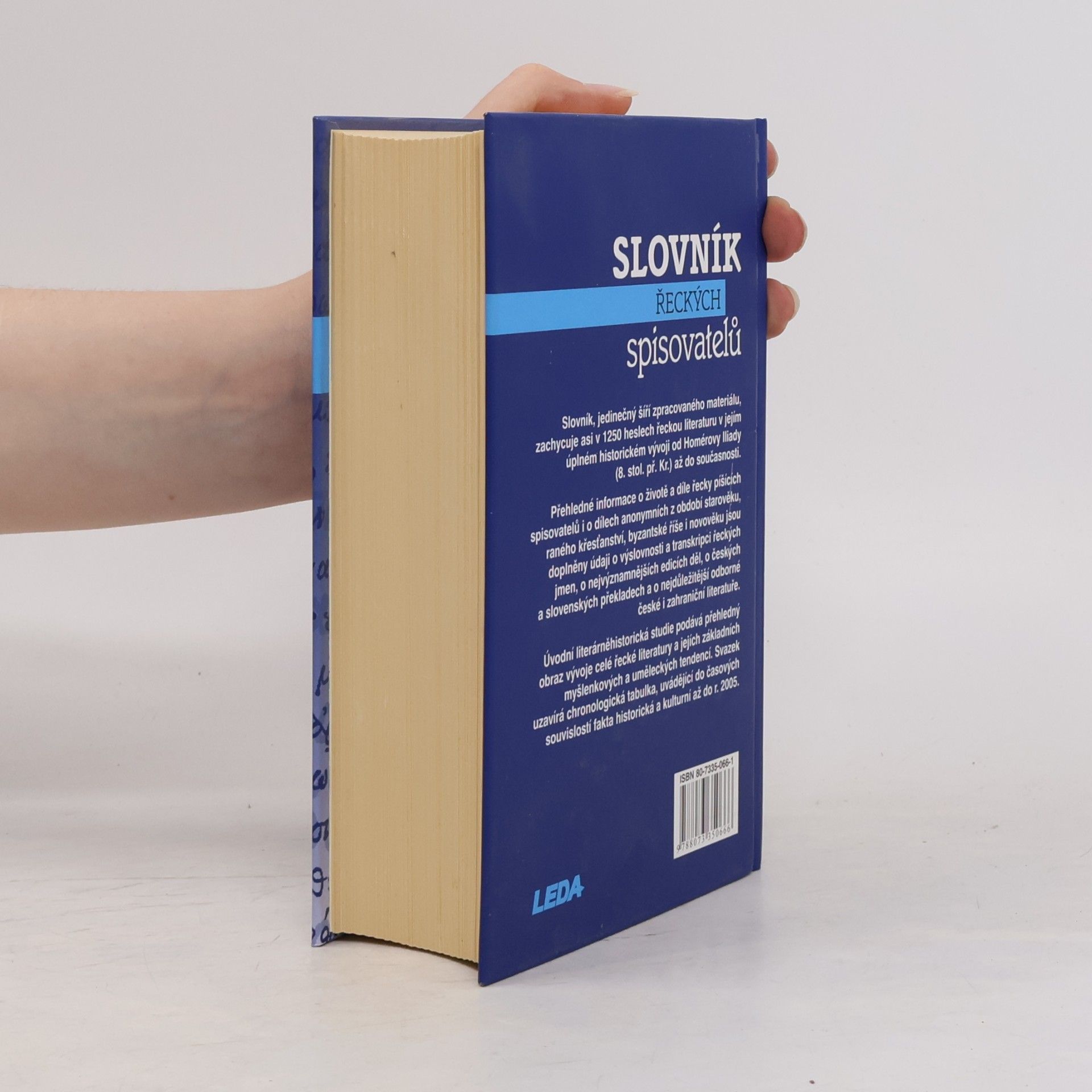 Bořivoj Borecký Slovník řeckých spisovatelů