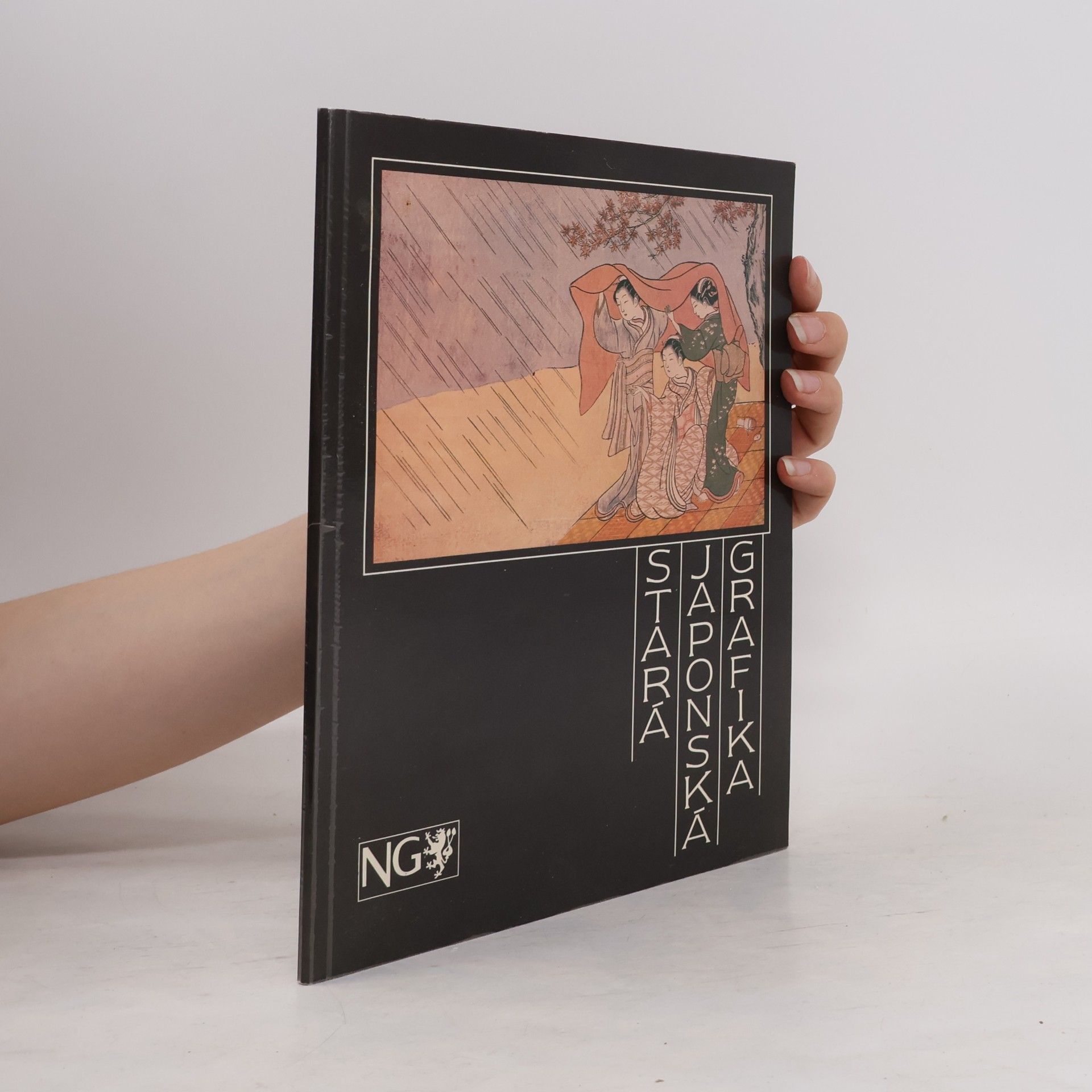 Blanka Lamrová Stará japonská grafika : katalog výstavy, Praha leden - únor 1991