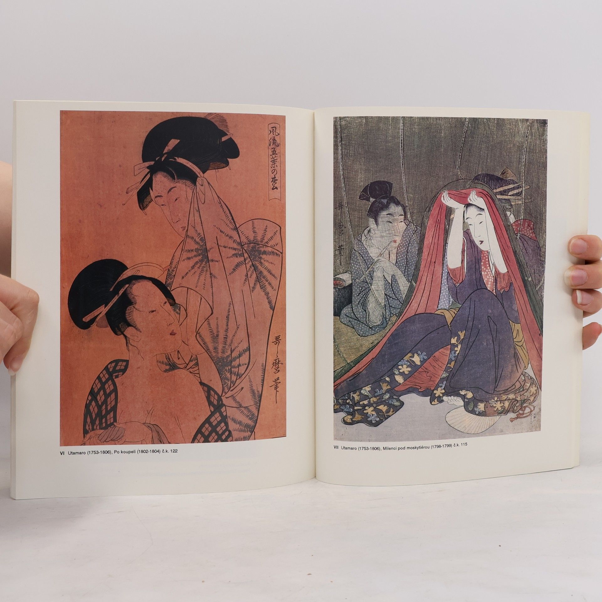 Blanka Lamrová Stará japonská grafika : katalog výstavy, Praha leden - únor 1991