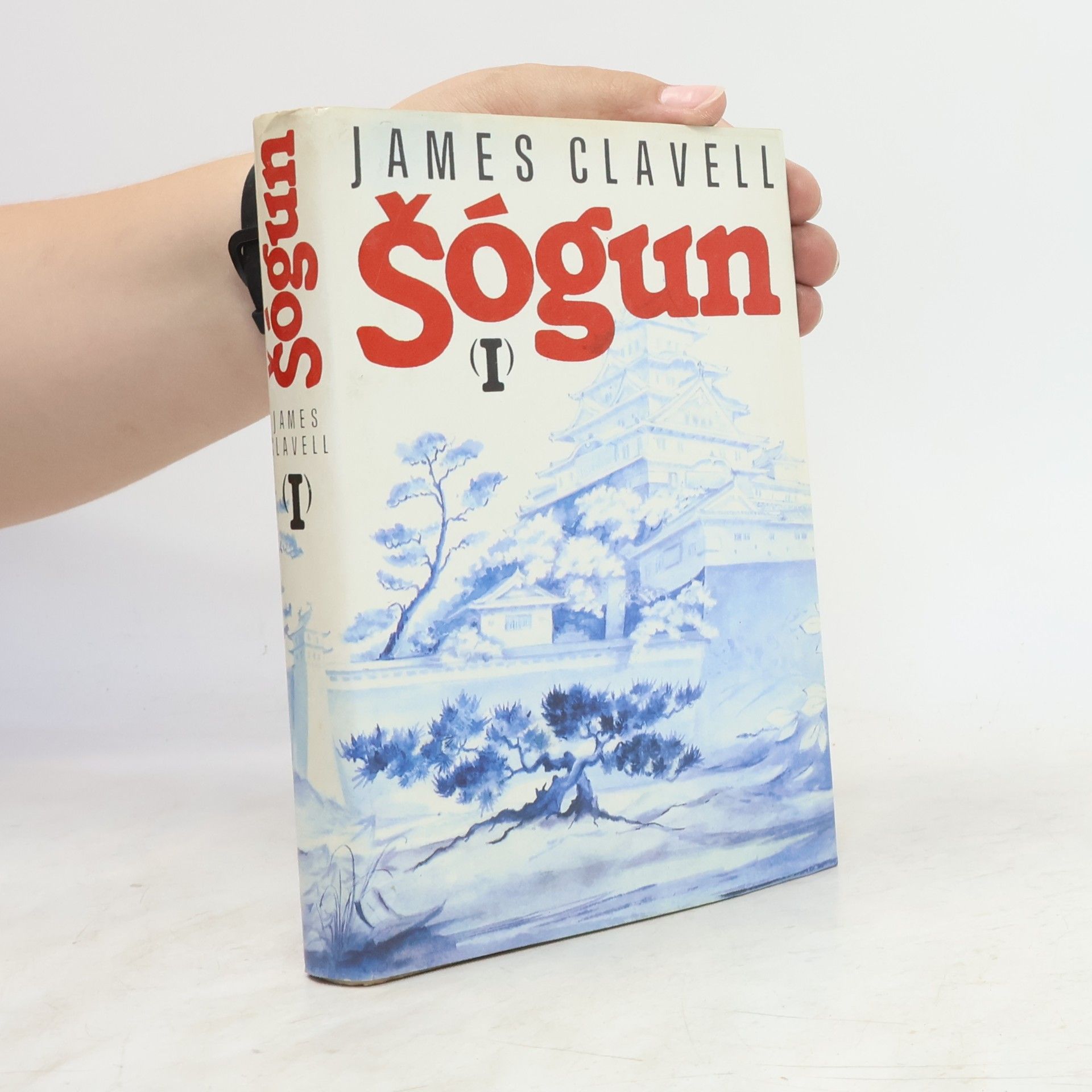 Šógun I.
