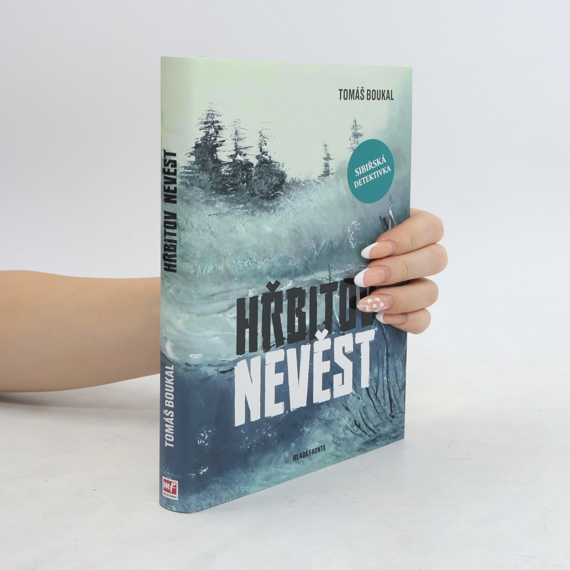 Tomáš Boukal Hřbitov nevěst