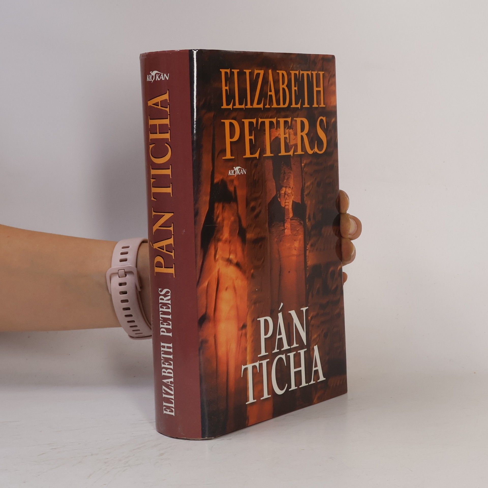 Elizabeth Peters Pán ticha