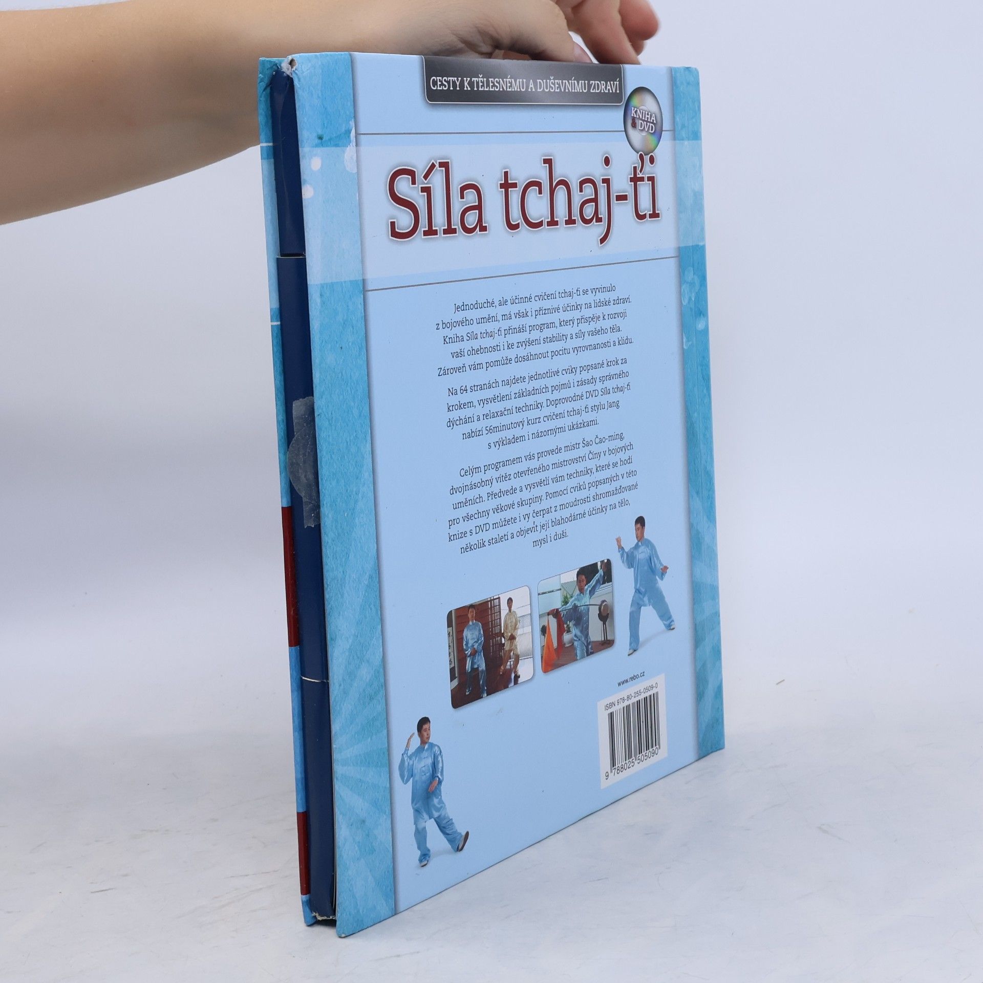 Shao ZhaoMing Síla tchaj-ťi