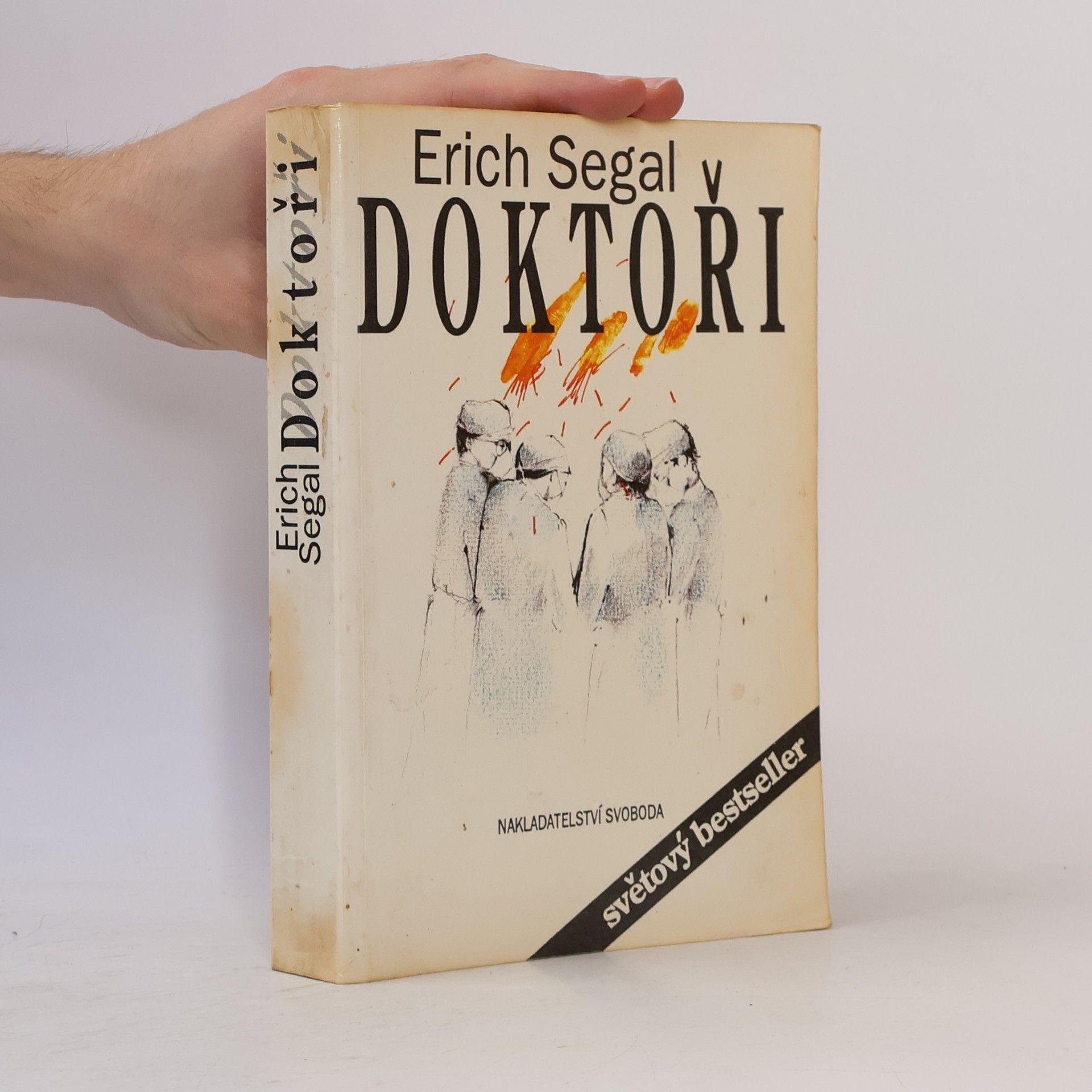 Erich Segal Doktoři