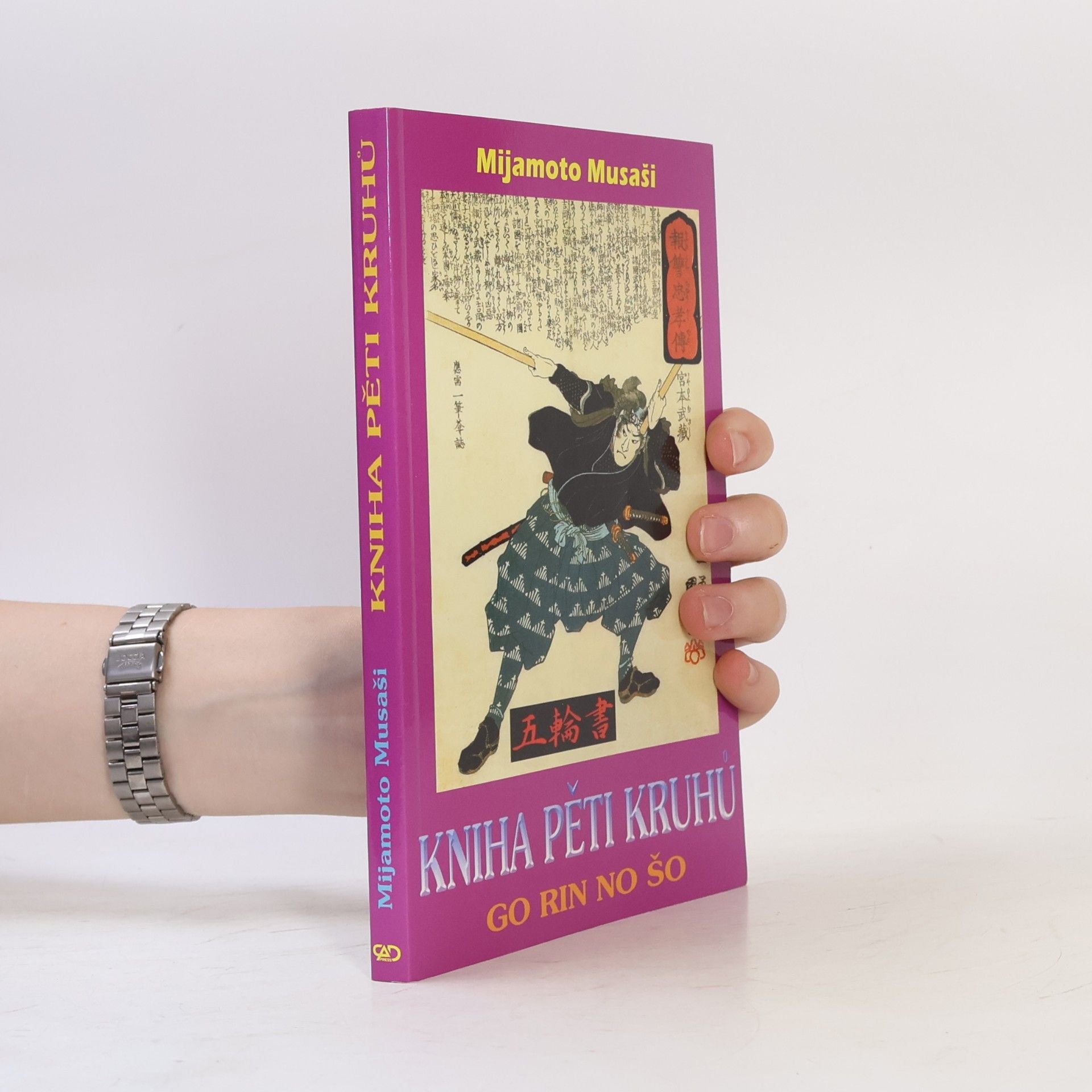 Mijamoto Musaši Kniha pěti kruhů