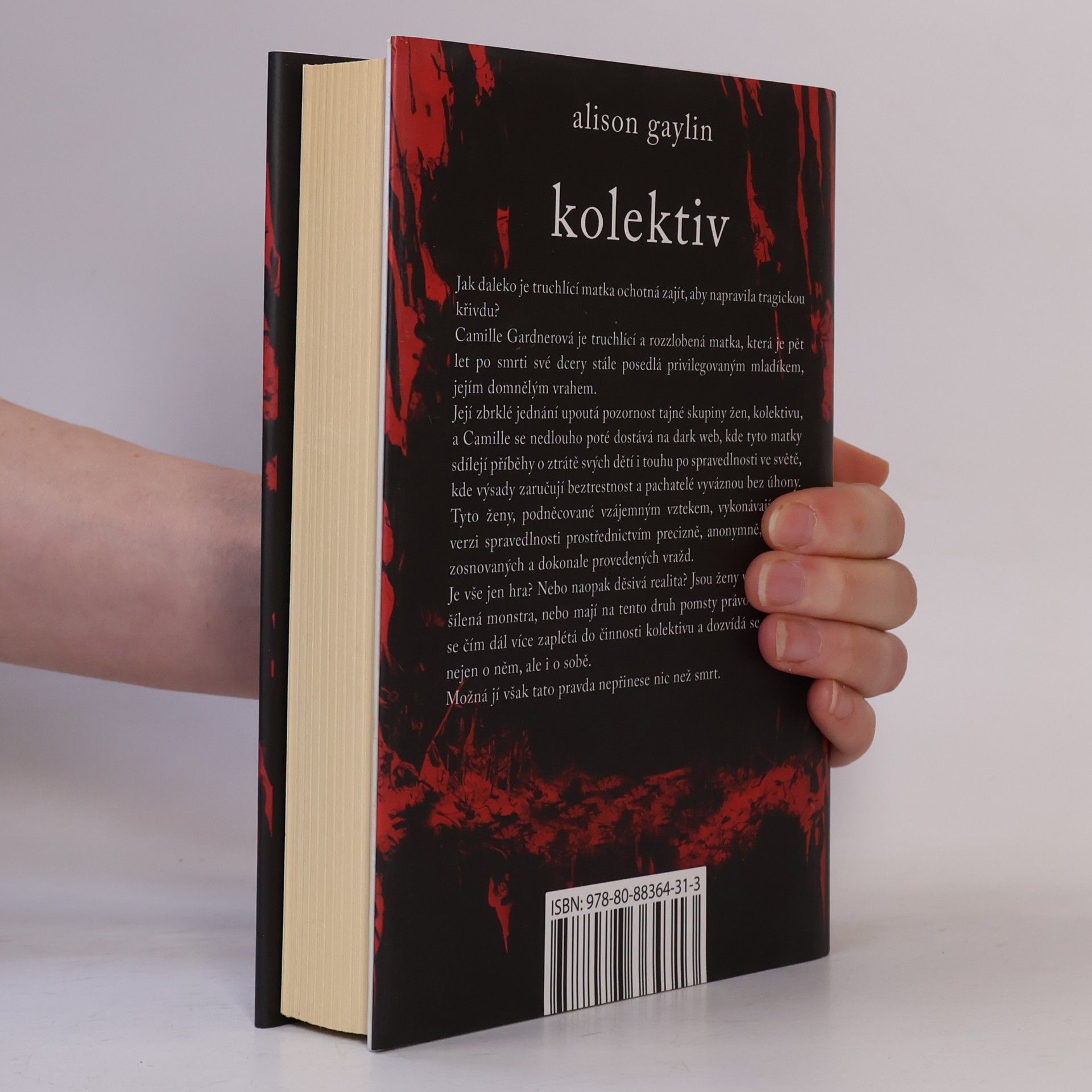 Alison Gaylin Kolektiv