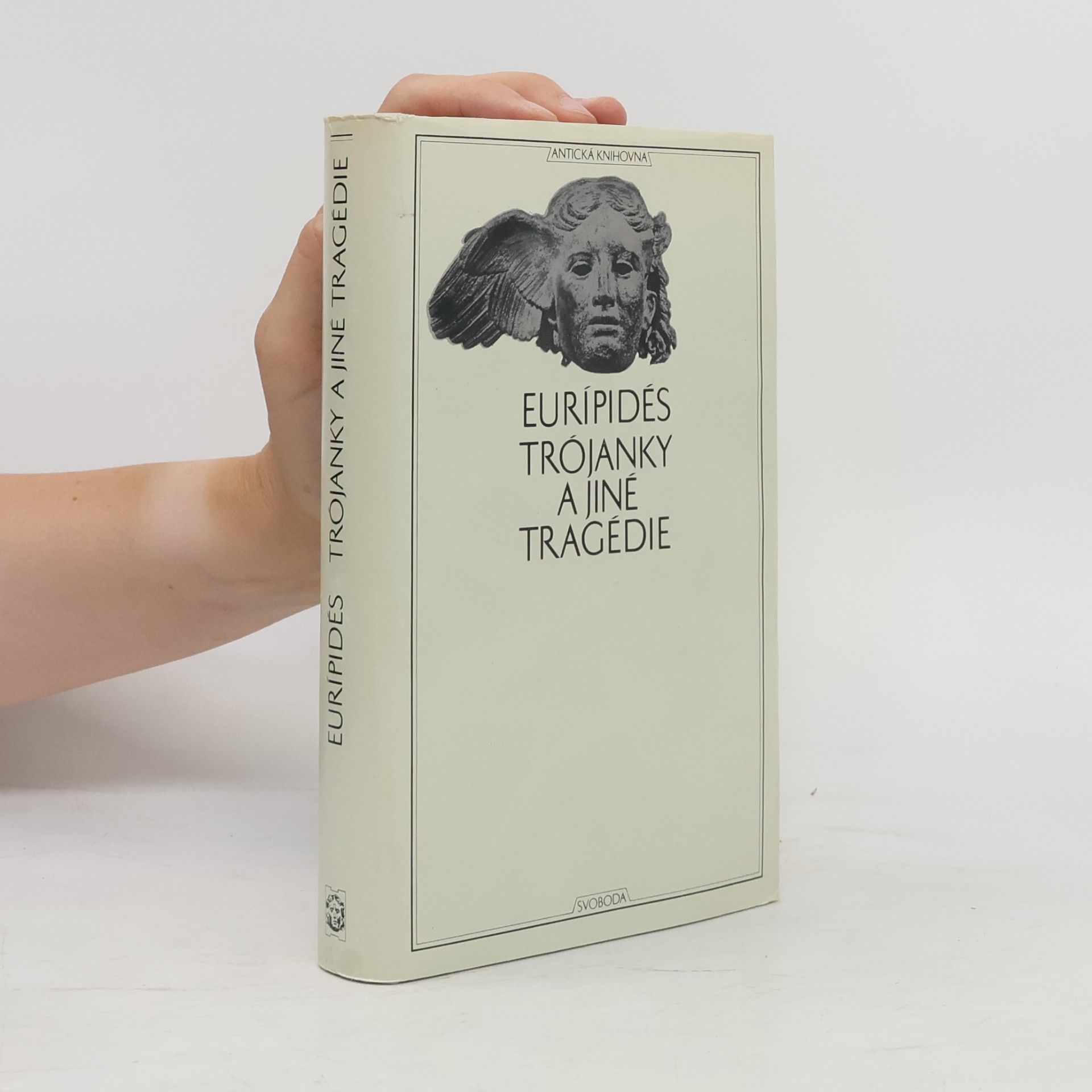 Eva Stehlíková Trójanky a jiné tragédie