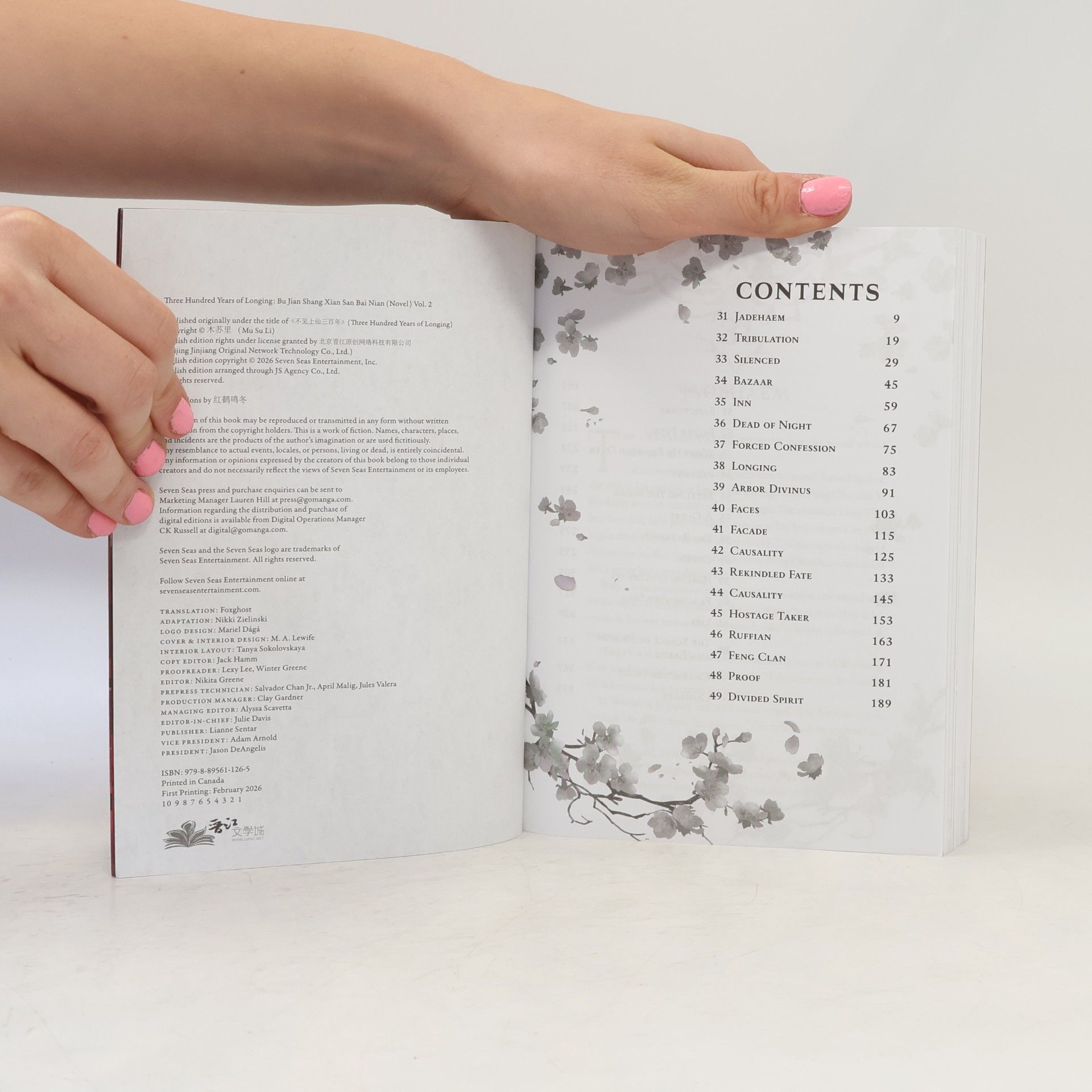 Mu Su Li Seven Seas Danmei - 2: Three Hundred Years of Longing