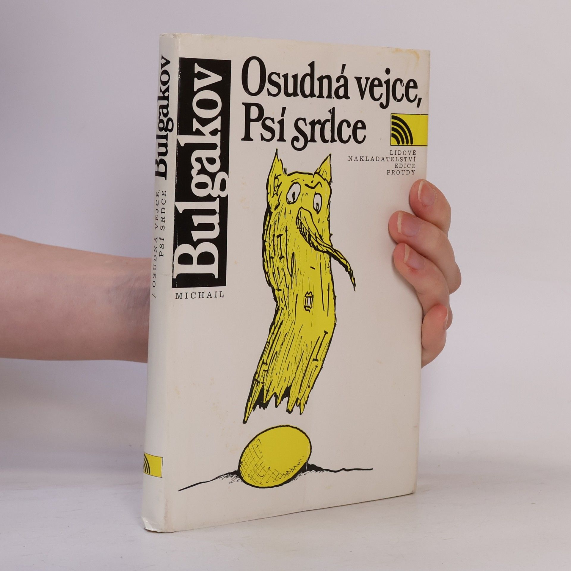 Osudná vejce. Psí srdce