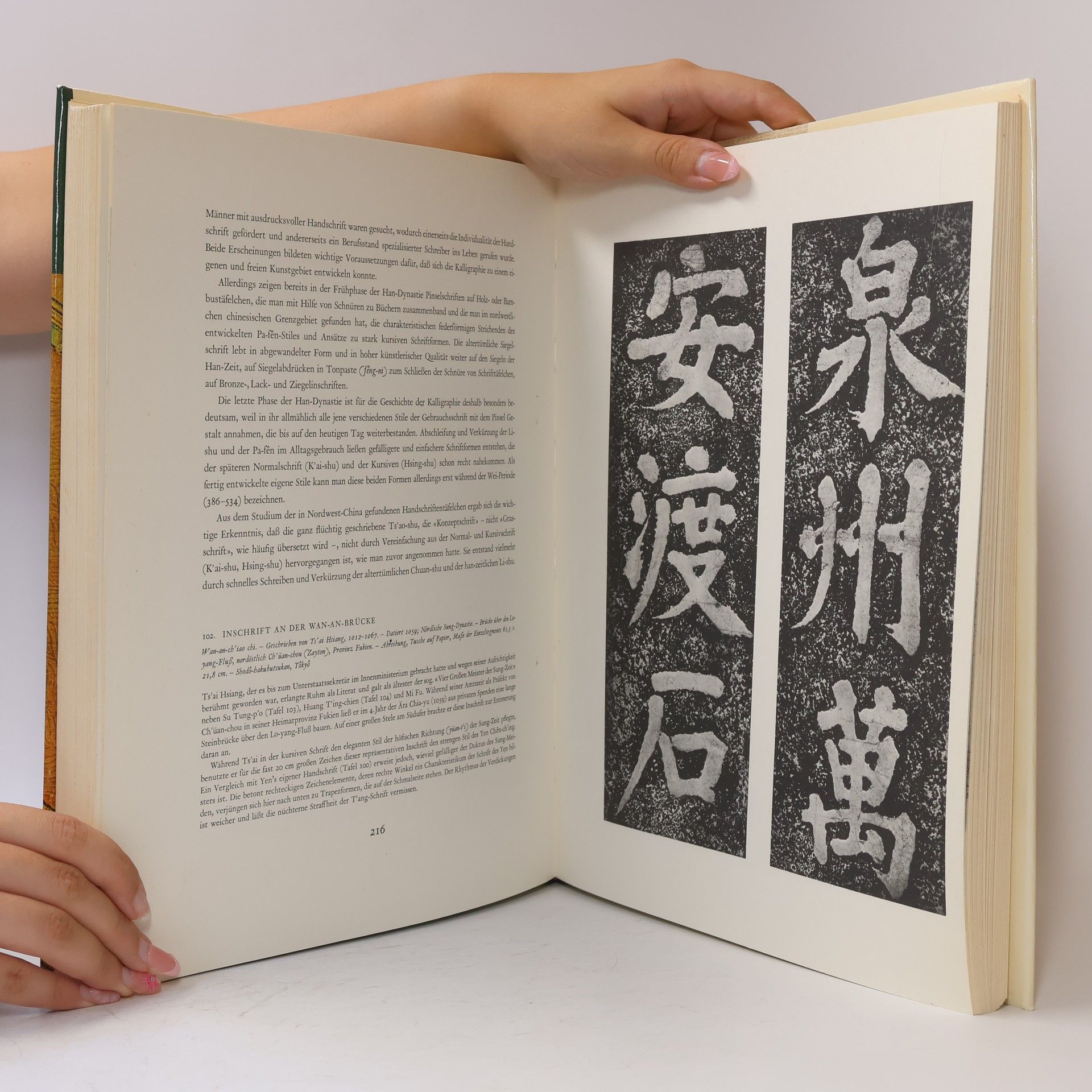 Various authors Chinesische Kunst