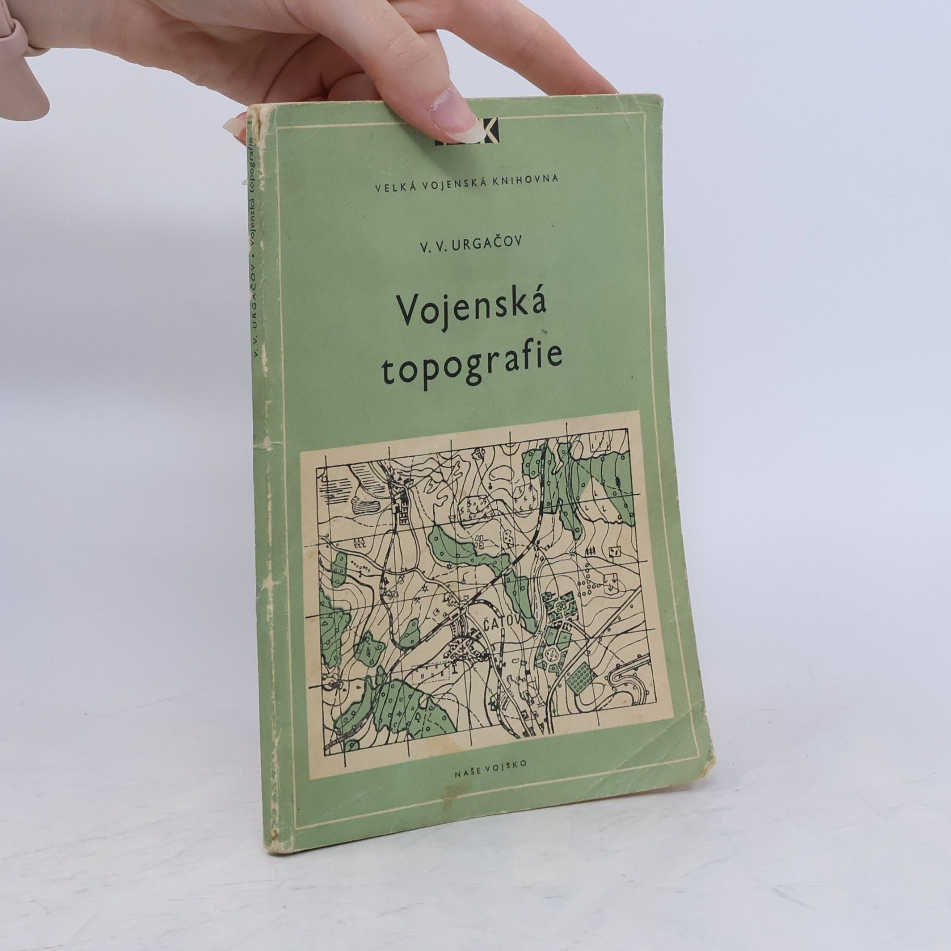 V. V. Urgačov Vojenská typografie