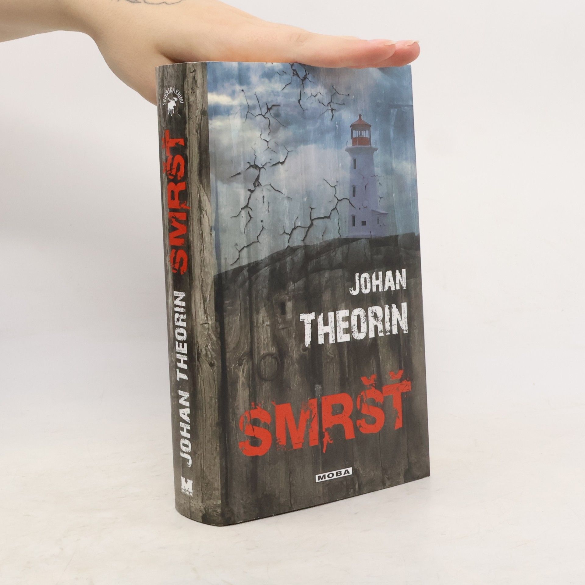 Johan Theorin Smršť