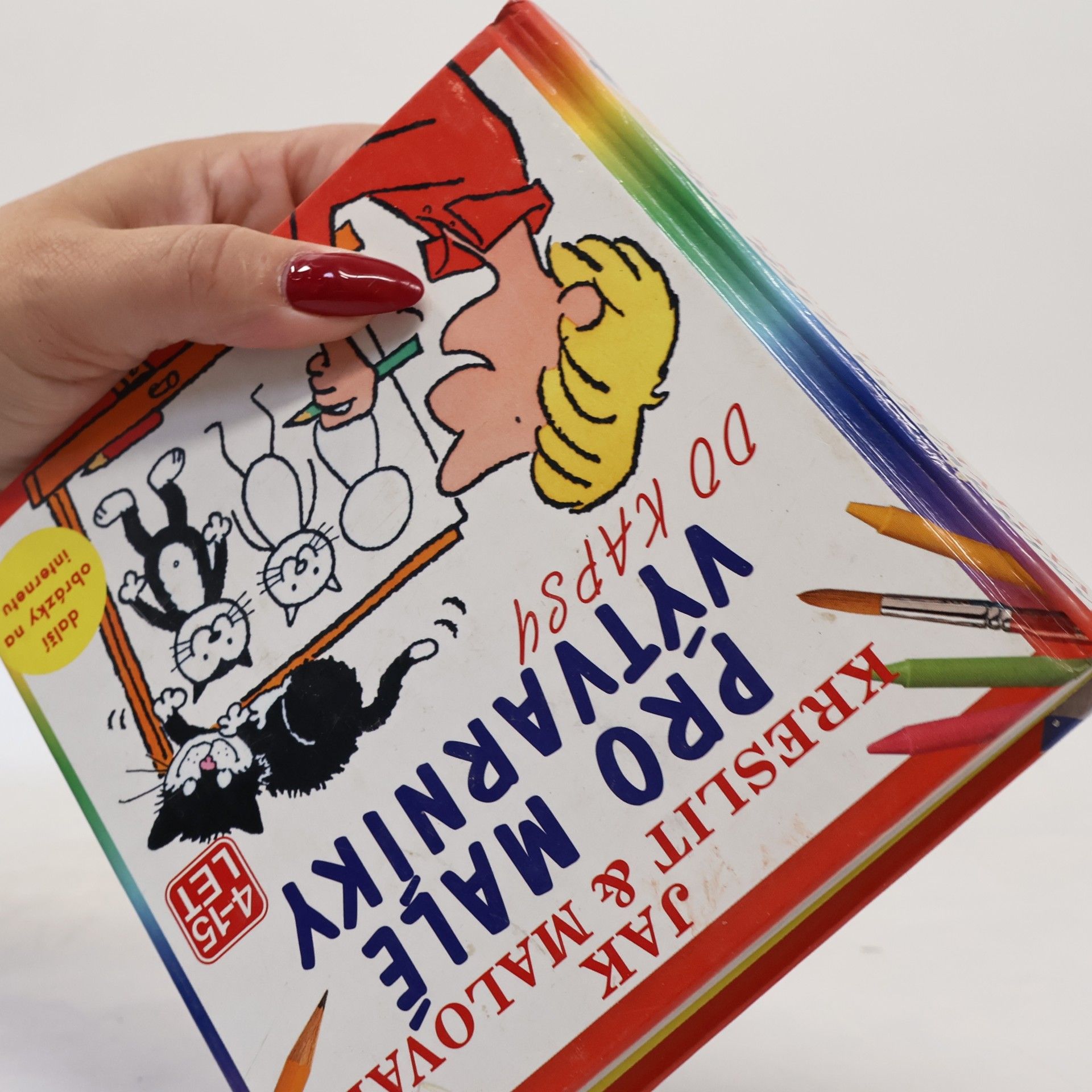 Collectif d'auteurs Jak kreslit & malovat: Pro malé výtvarníky, Jak nakreslit veselé obrázky