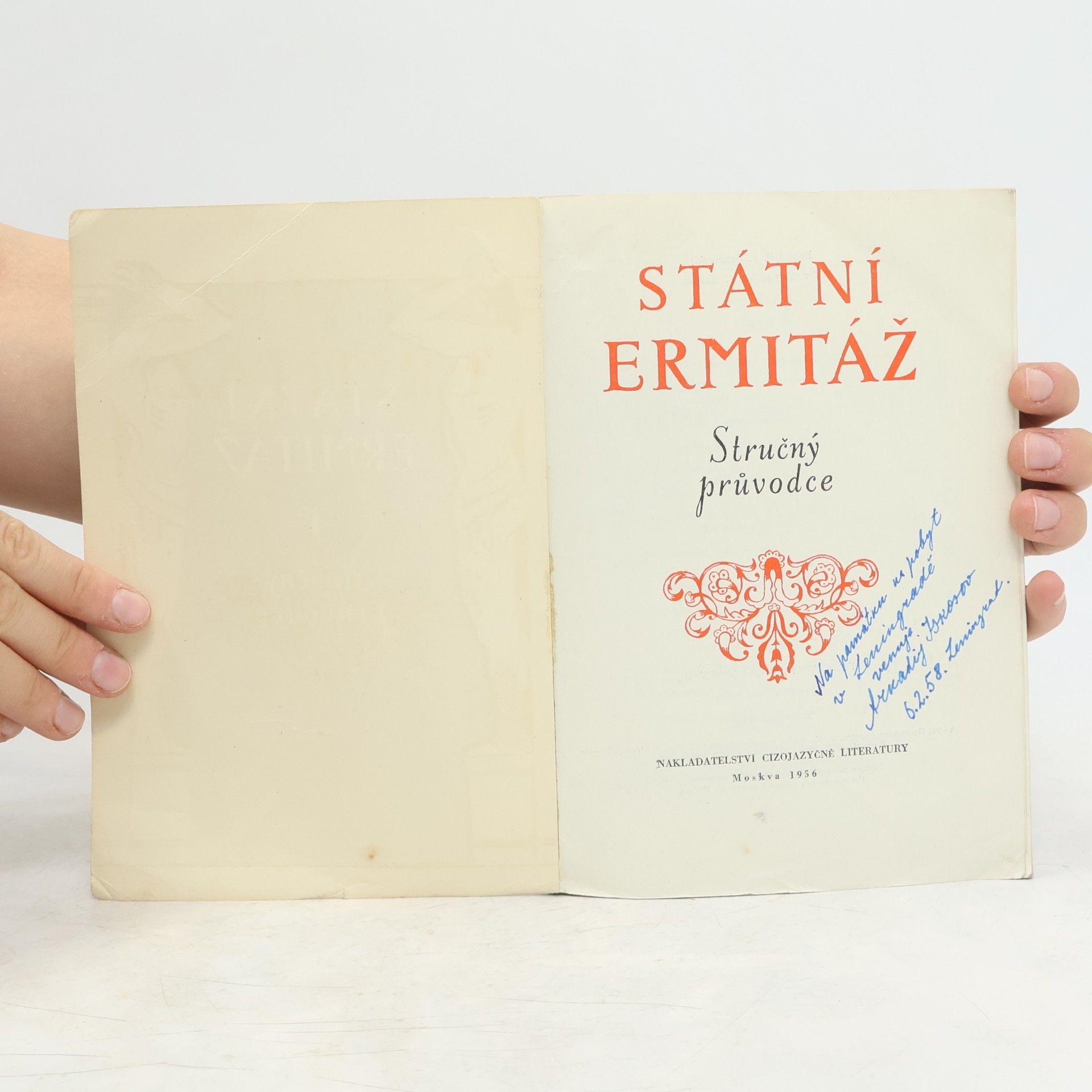 P. F. Gubčevskij Státní Ermitáž (Stručný průvodce)