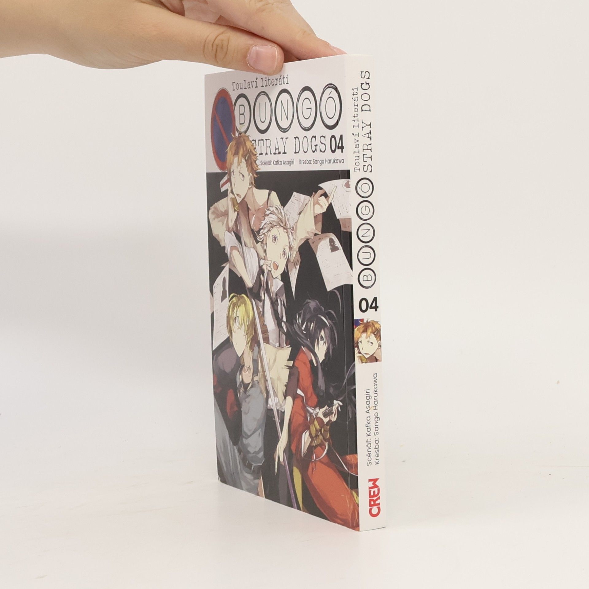 Kolektiv autorů Toulaví literáti. Bungó stray dogs. 04