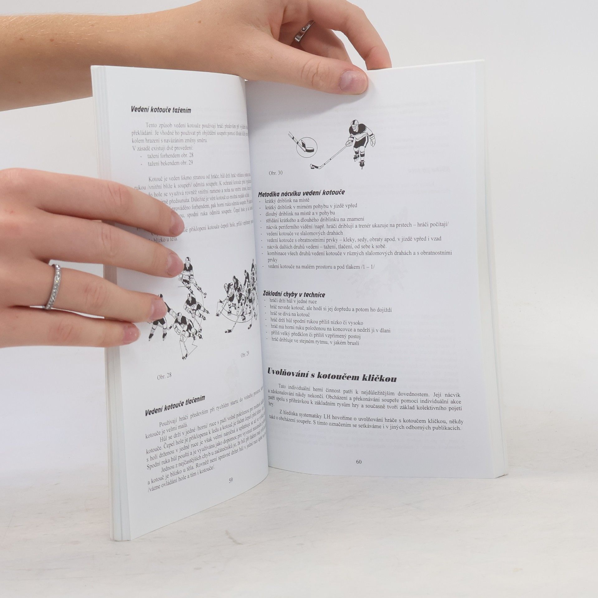 Various authors Příručka pro trenéry ledního hokeje. I. část