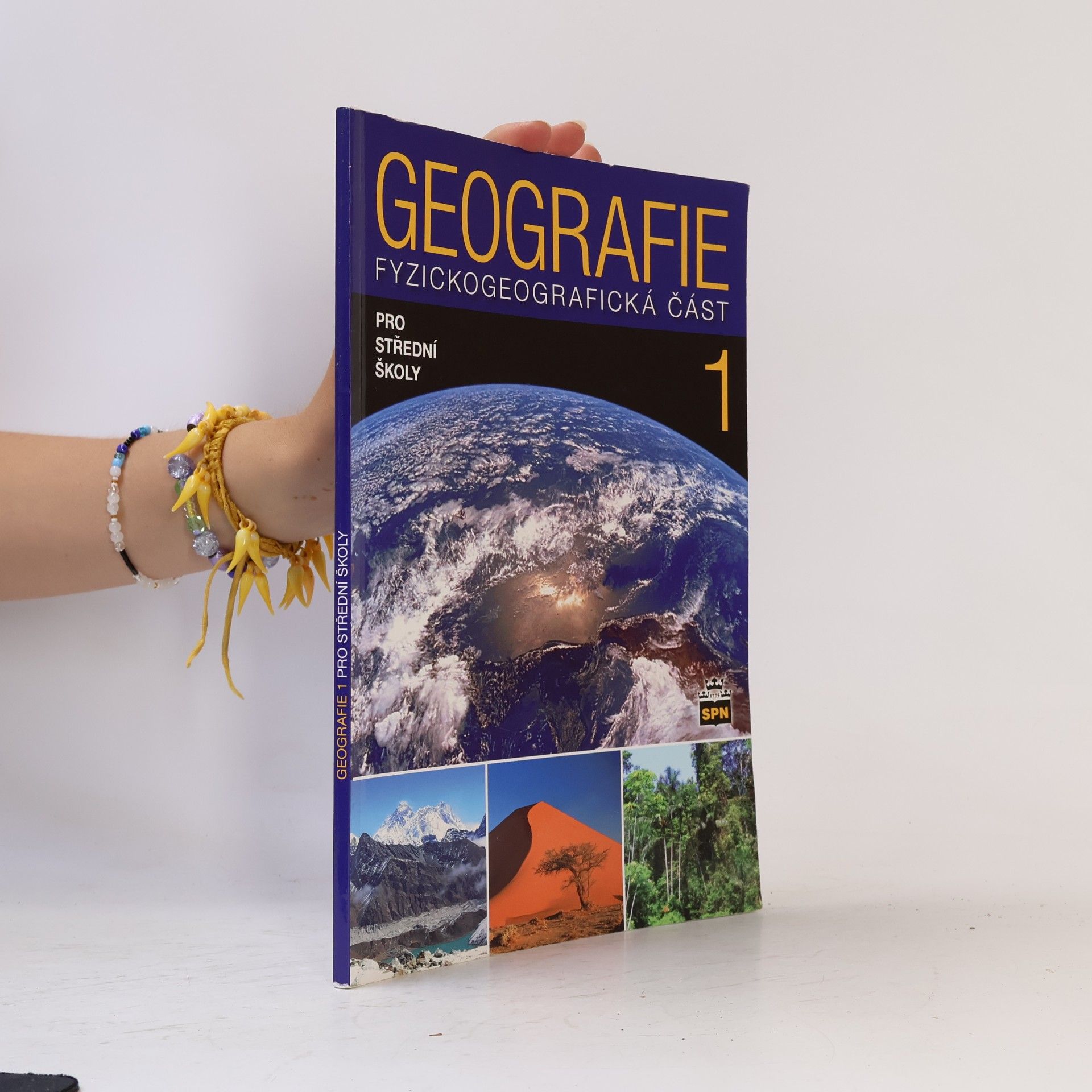 Vít Voženílek Geografie 1 pro střední školy. Fyzickogeografická část