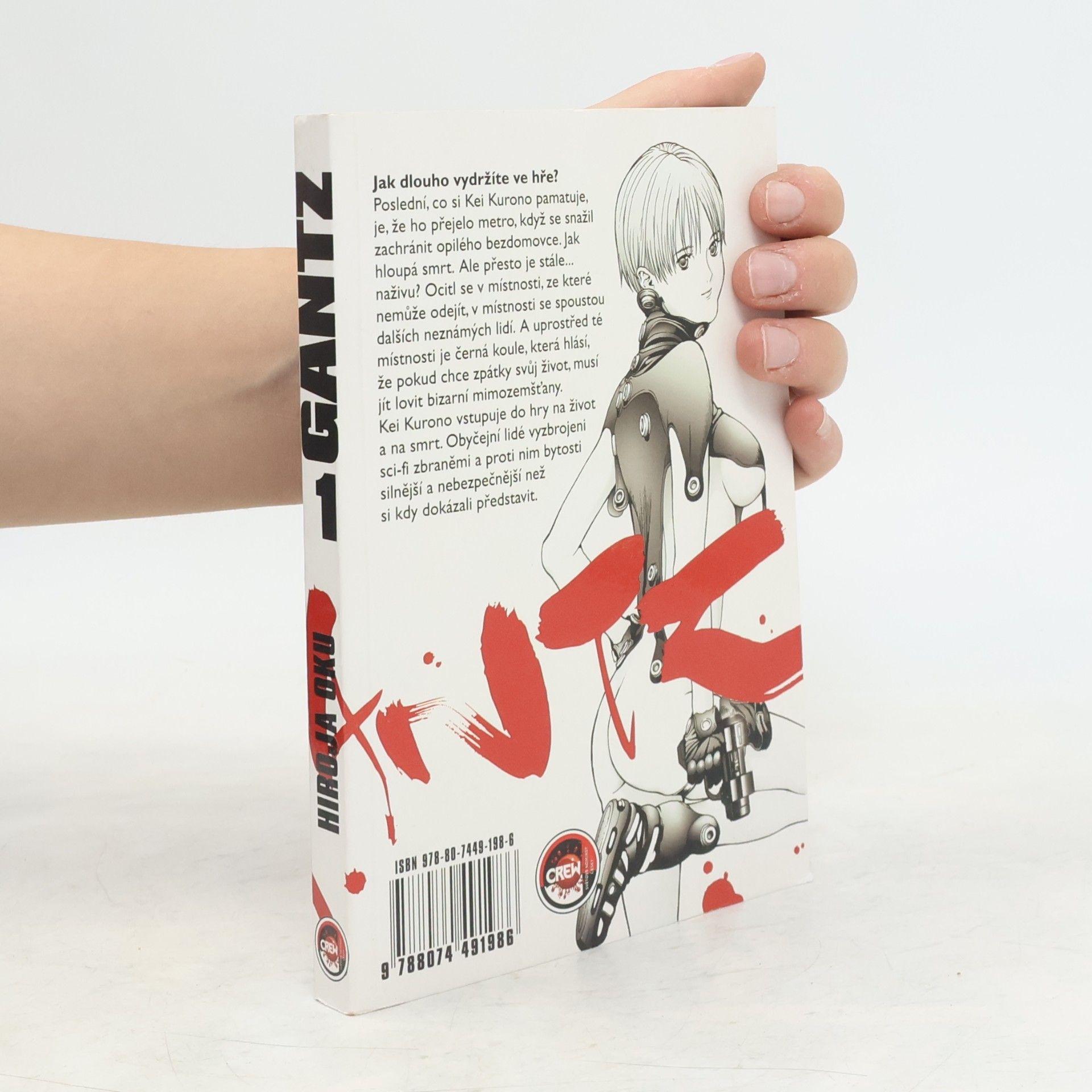 Hiroja Oku Gantz 1