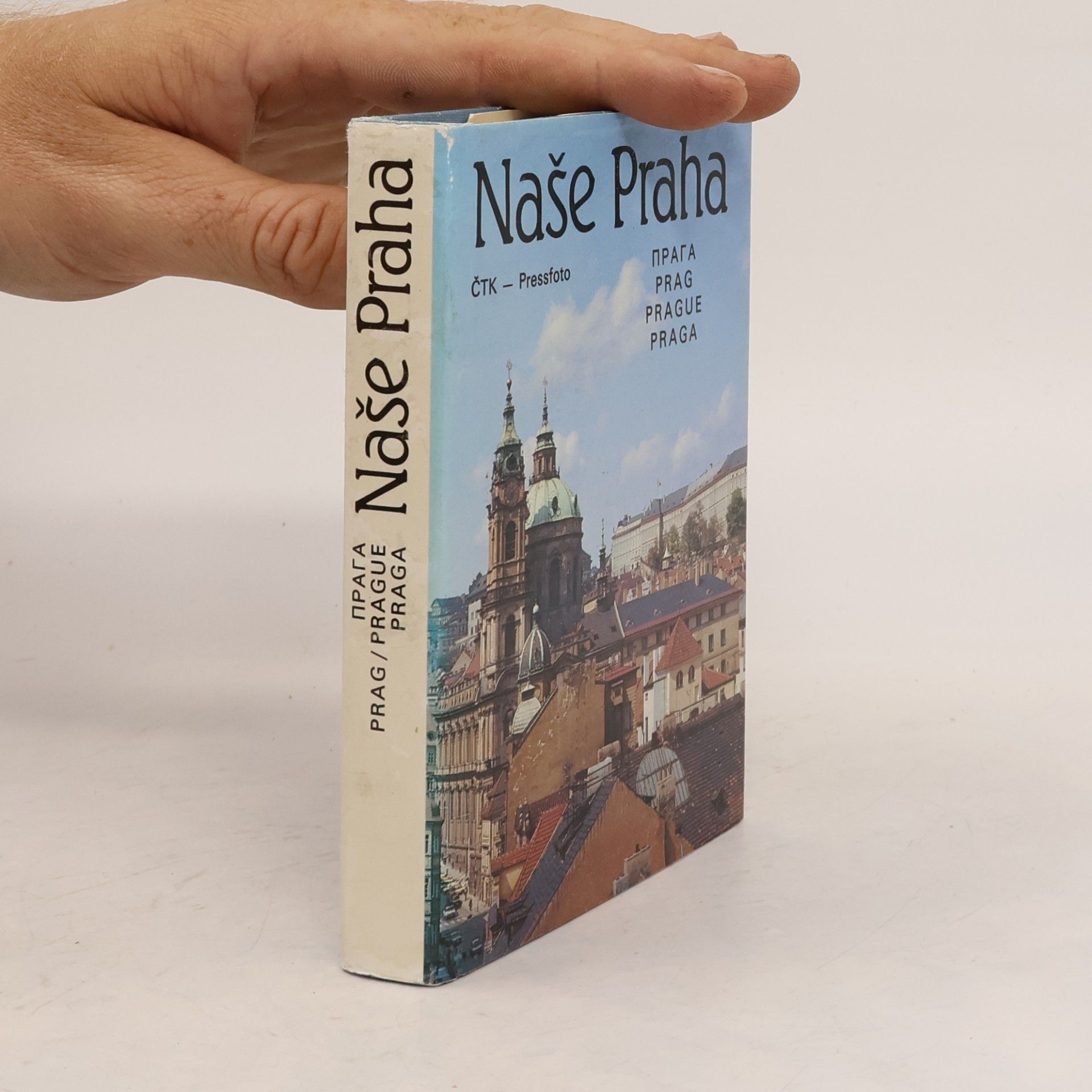 Evžen Veselý Naše Praha